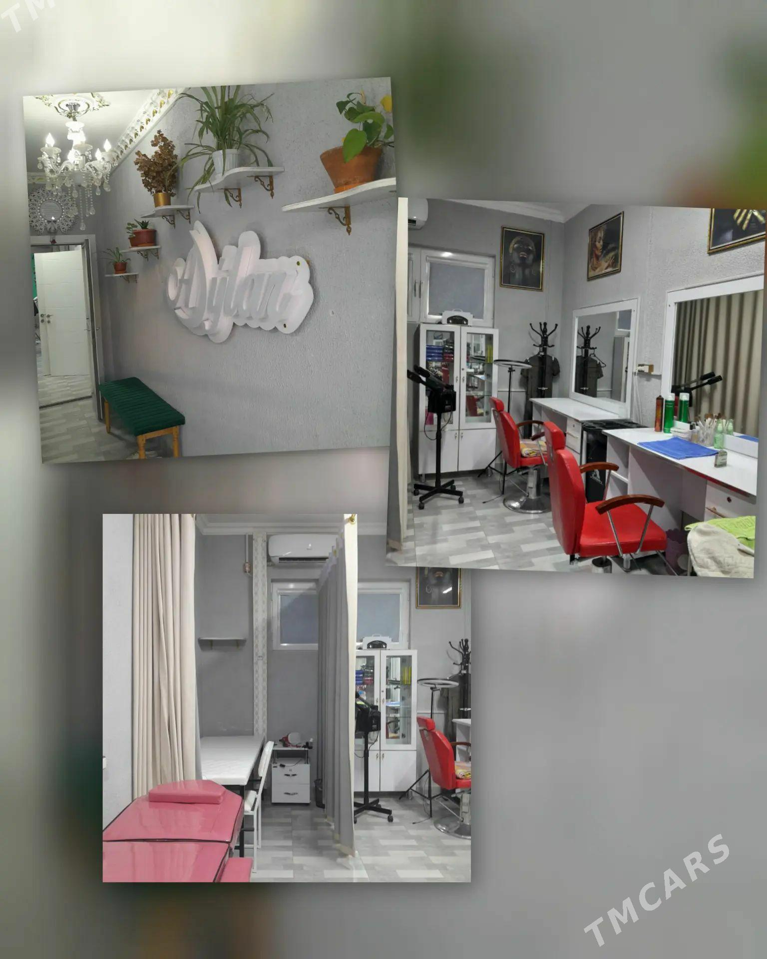 Salon Arenda - Гуртли - img 1