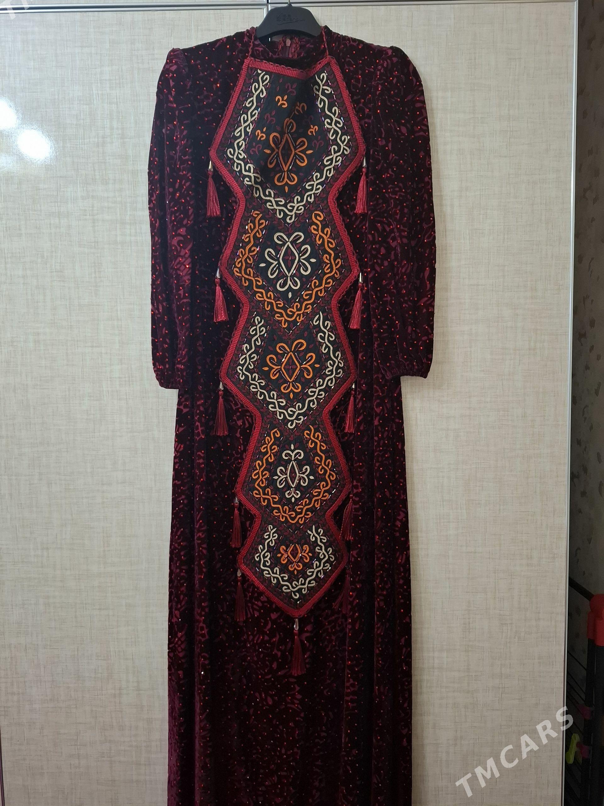 Koynek - 30 мкр - img 1
