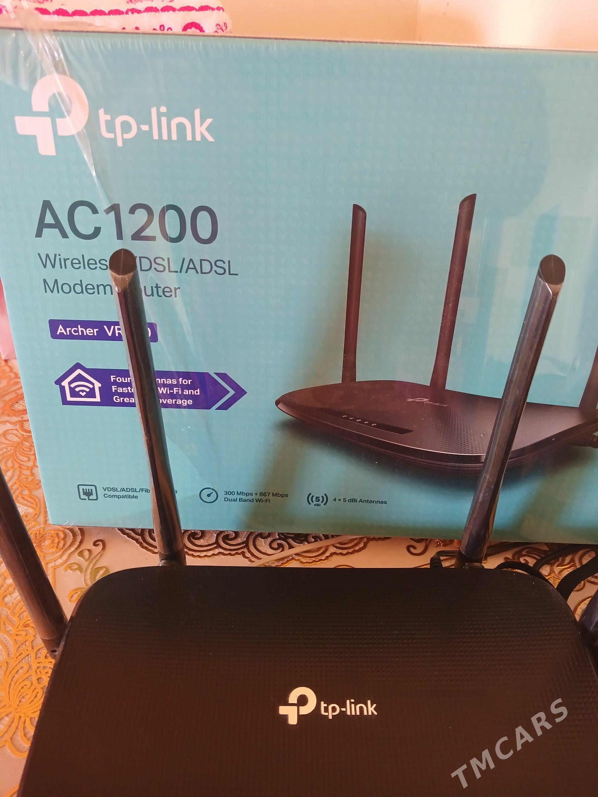 Tp link rolter - Änew - img 1