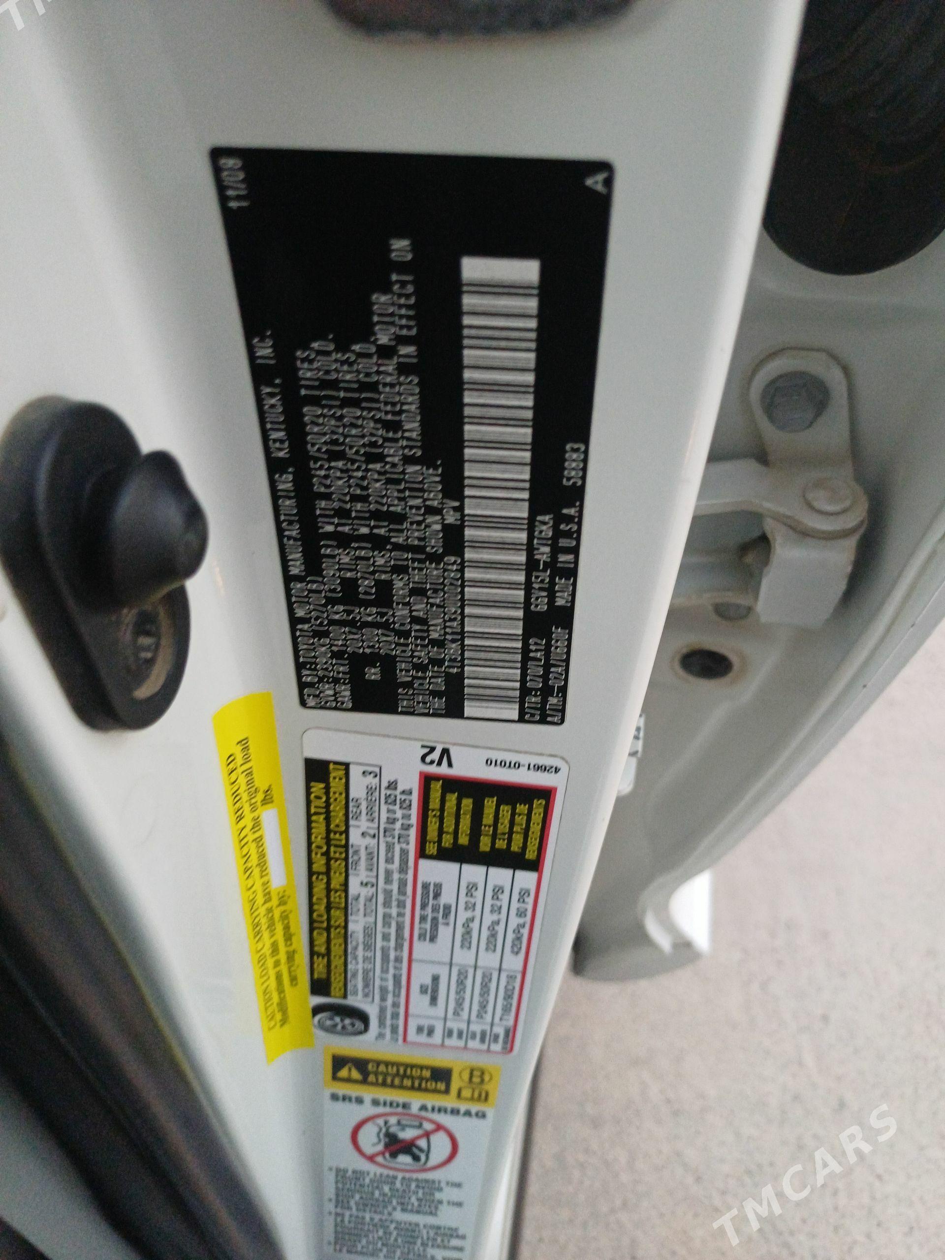 Toyota Venza 2009 - 250 000 TMT - Гызыларбат - img 1