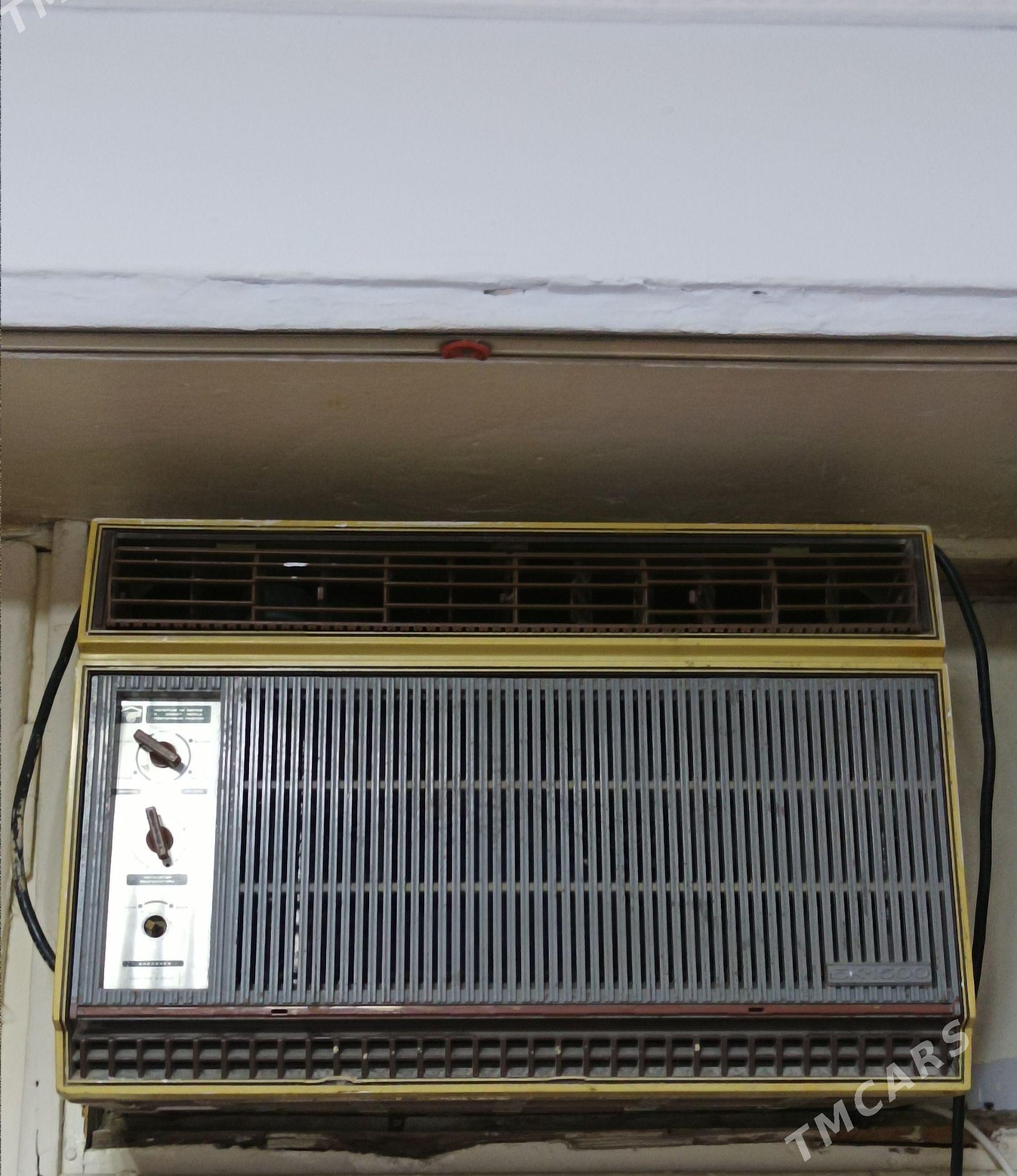 Kondisioner bk1500 - 8 mkr - img 1
