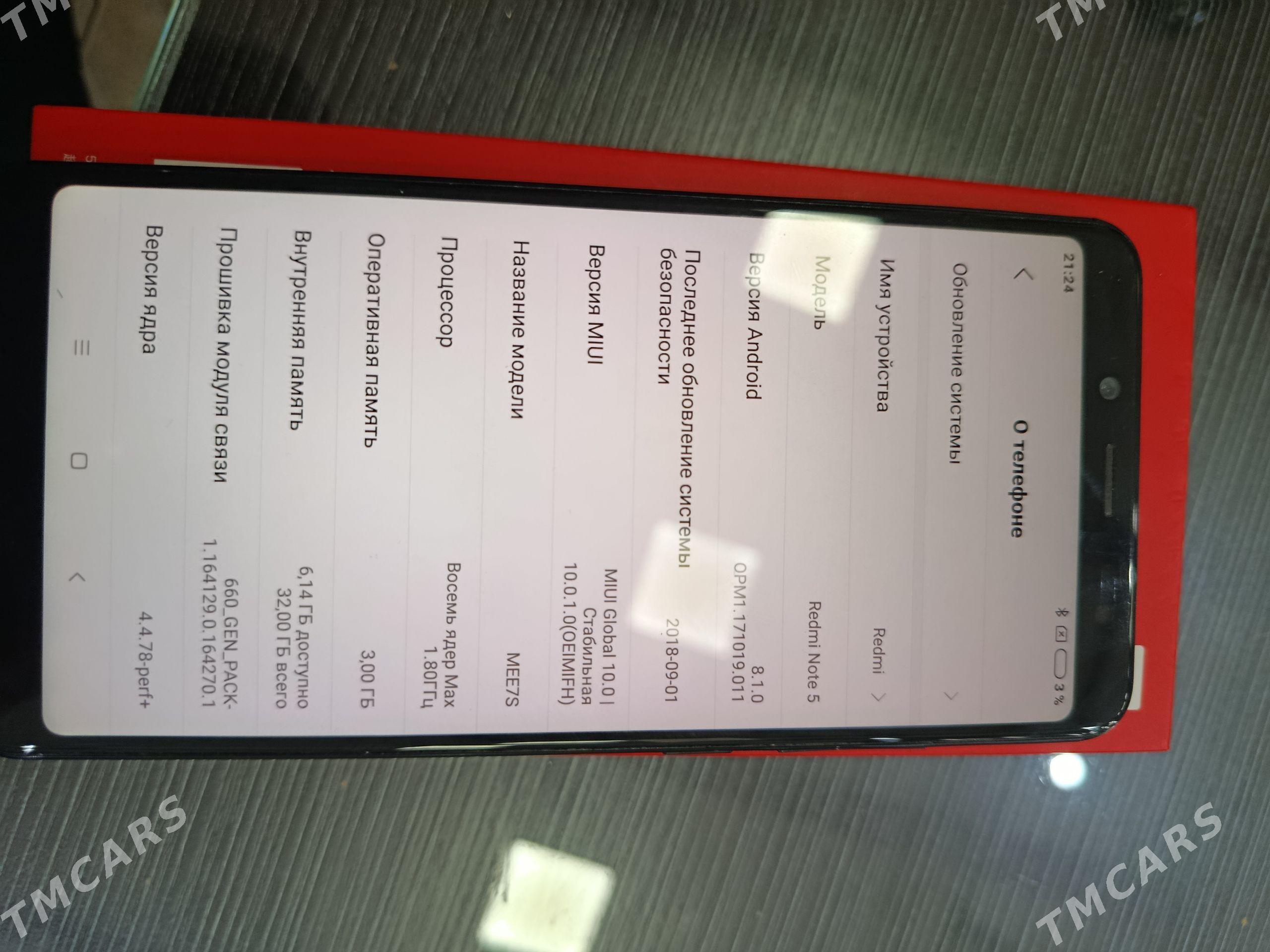 redmi not 5. 3/32 - Ашхабад - img 1