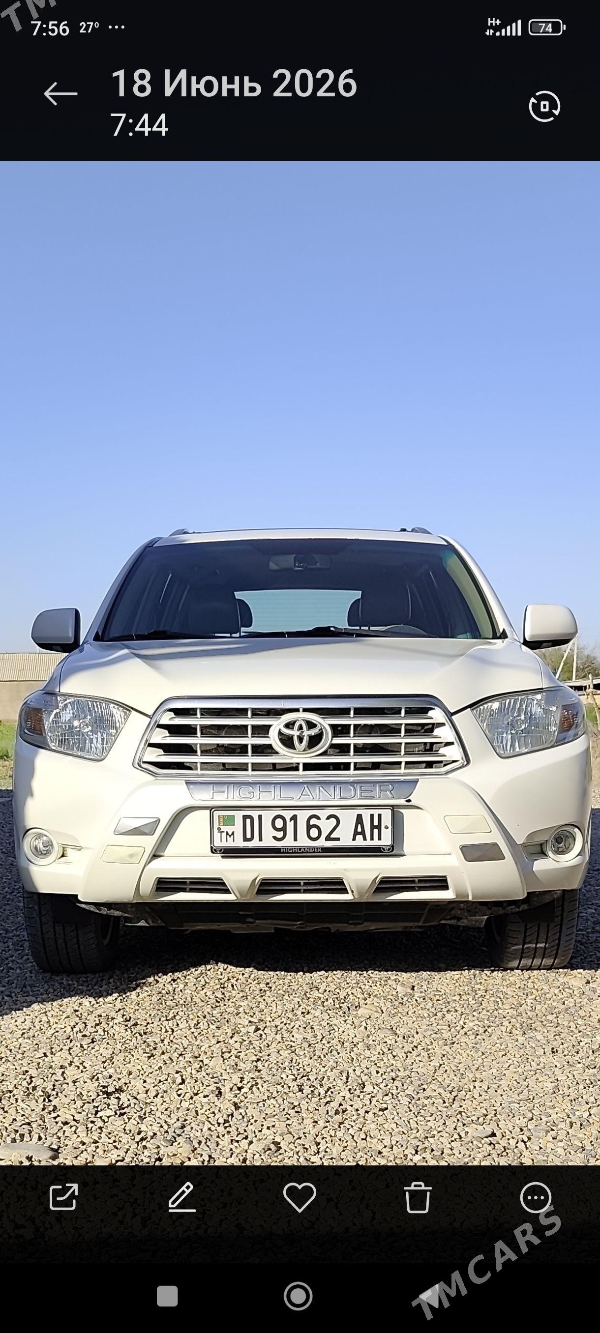 Toyota Highlander 2010 - 340 000 TMT - Babadaýhan - img 1