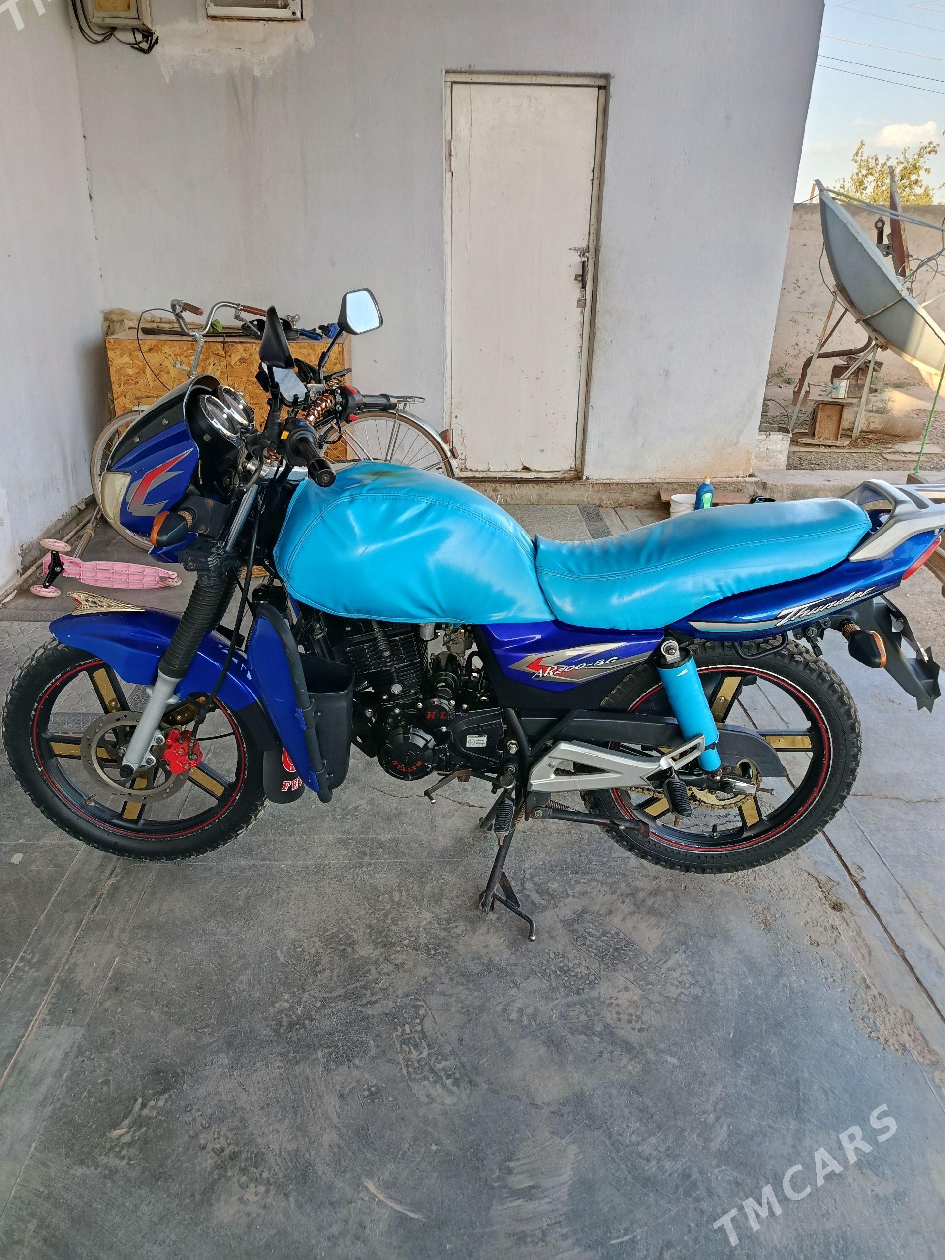 Fekon FK200-14G 2014 - 20 000 TMT - Серахс - img 1