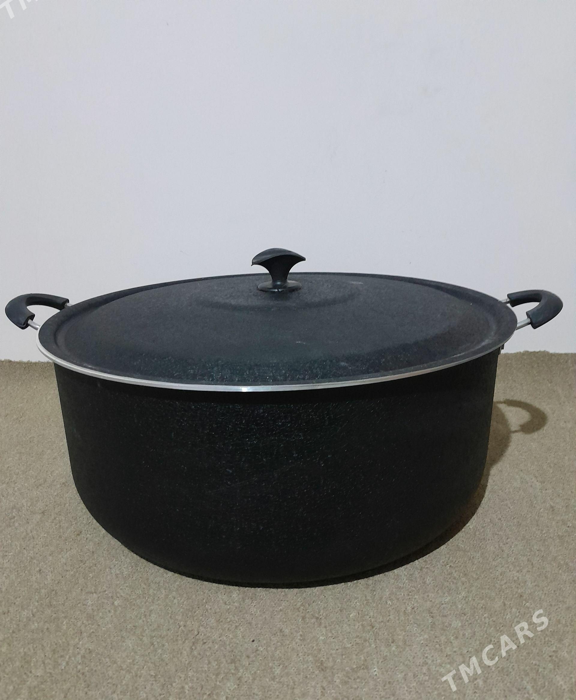 Tefal gazan - Мары - img 1