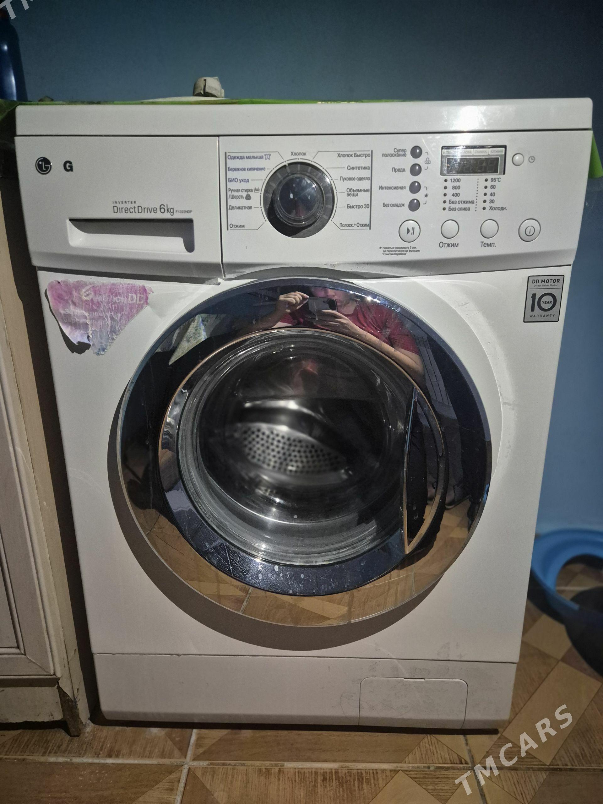 lg 6kg - Ашхабад - img 1