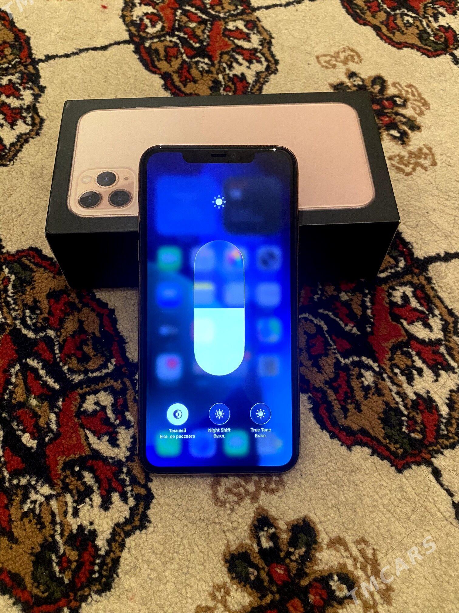 iphone 11 pro max - Хитровка - img 1