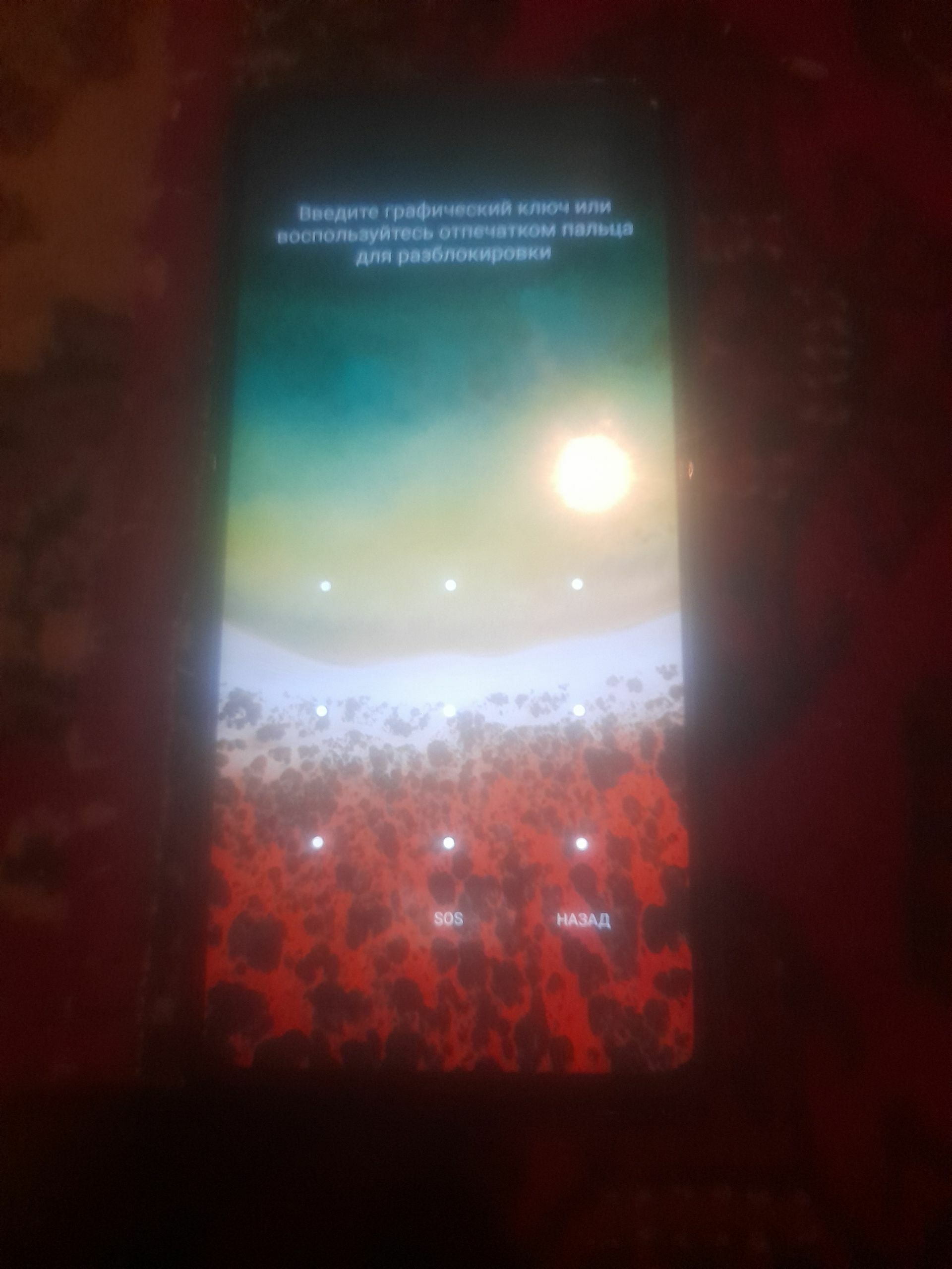 Redmi not 9 - Дашогуз - img 1