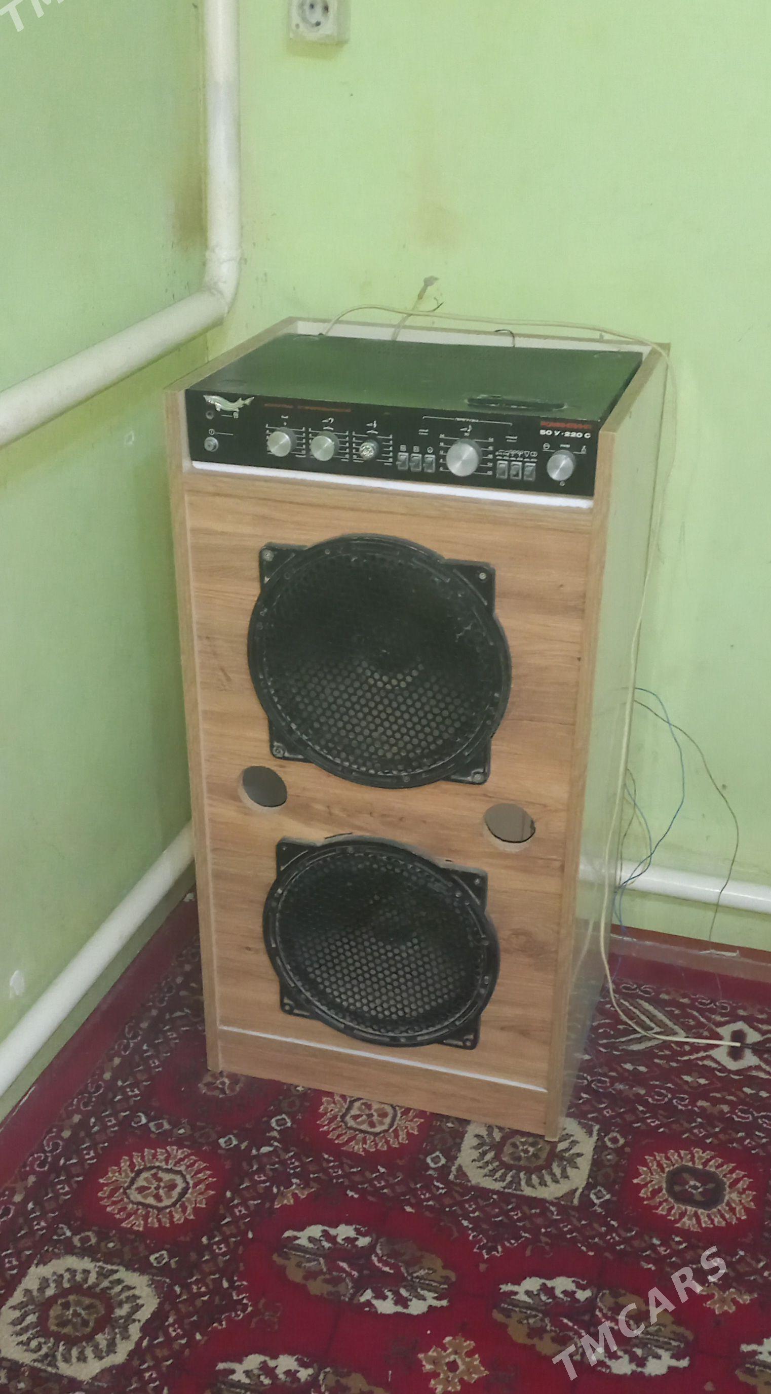 Ady Toy Калонка - Şabat etr. - img 1