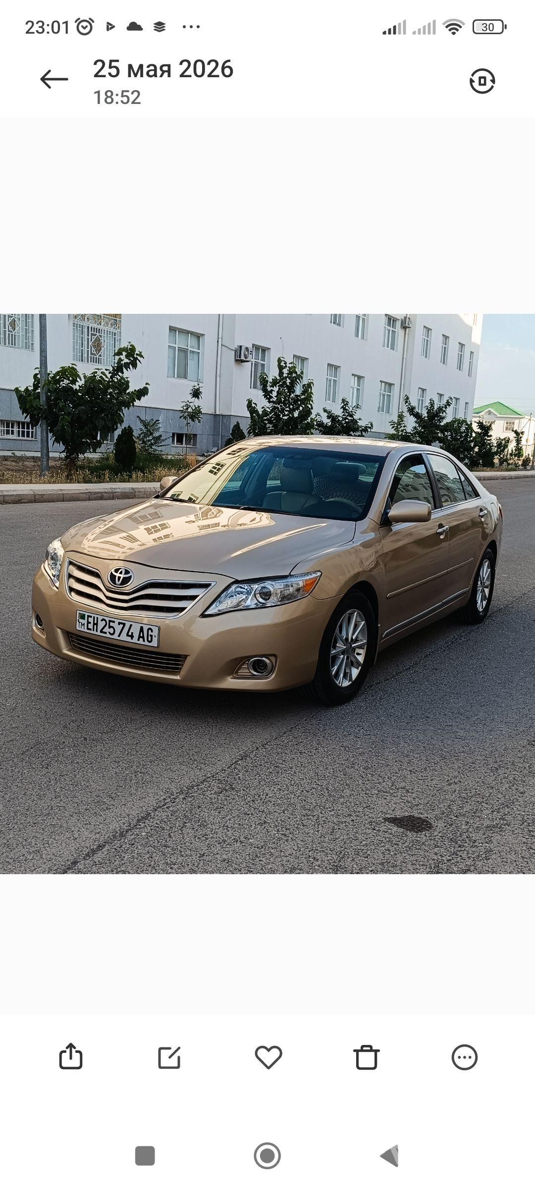 Toyota Camry 2009 - 220 000 TMT - Aşgabat - img 1
