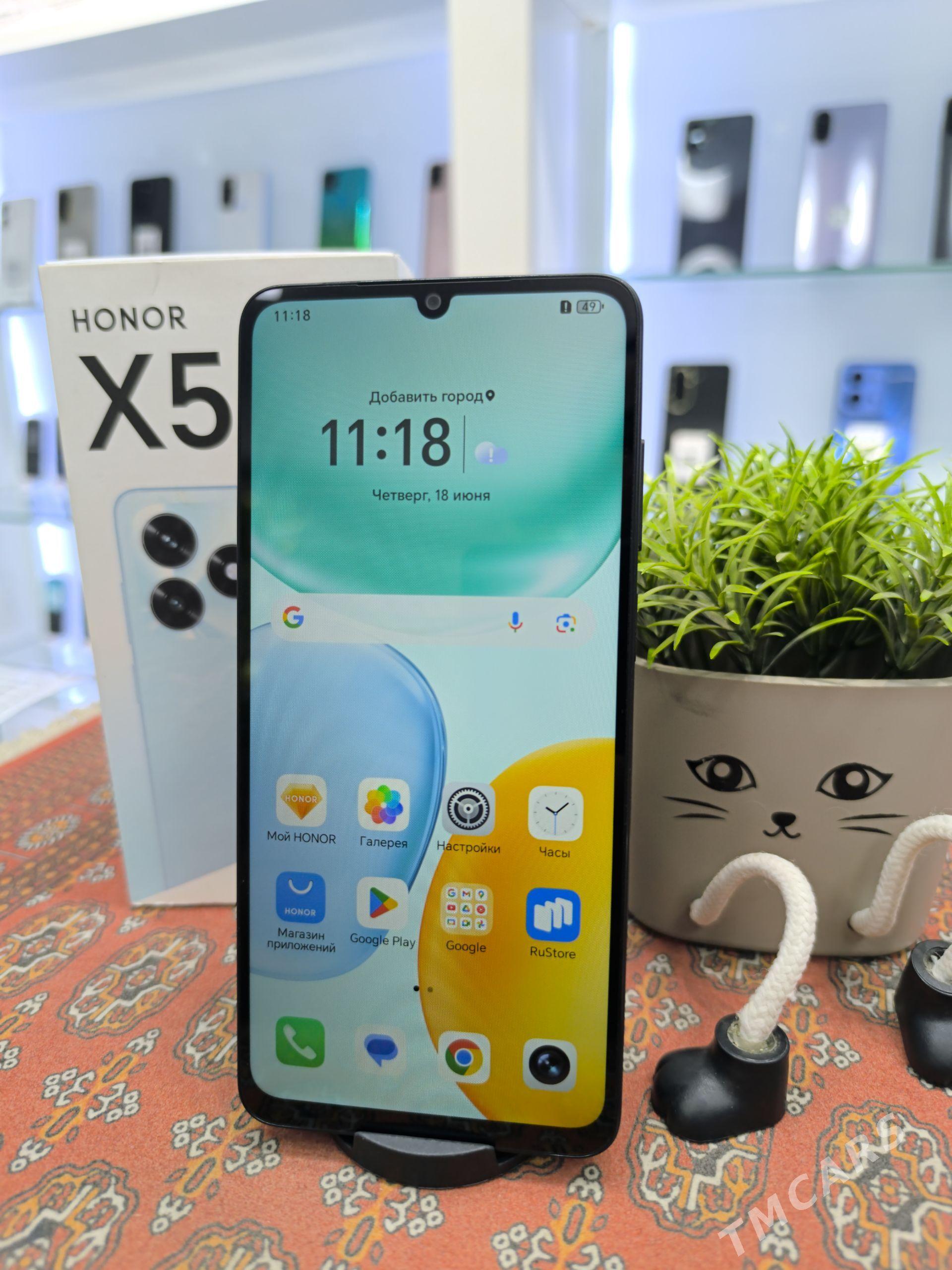Honor X5C - Mary - img 1