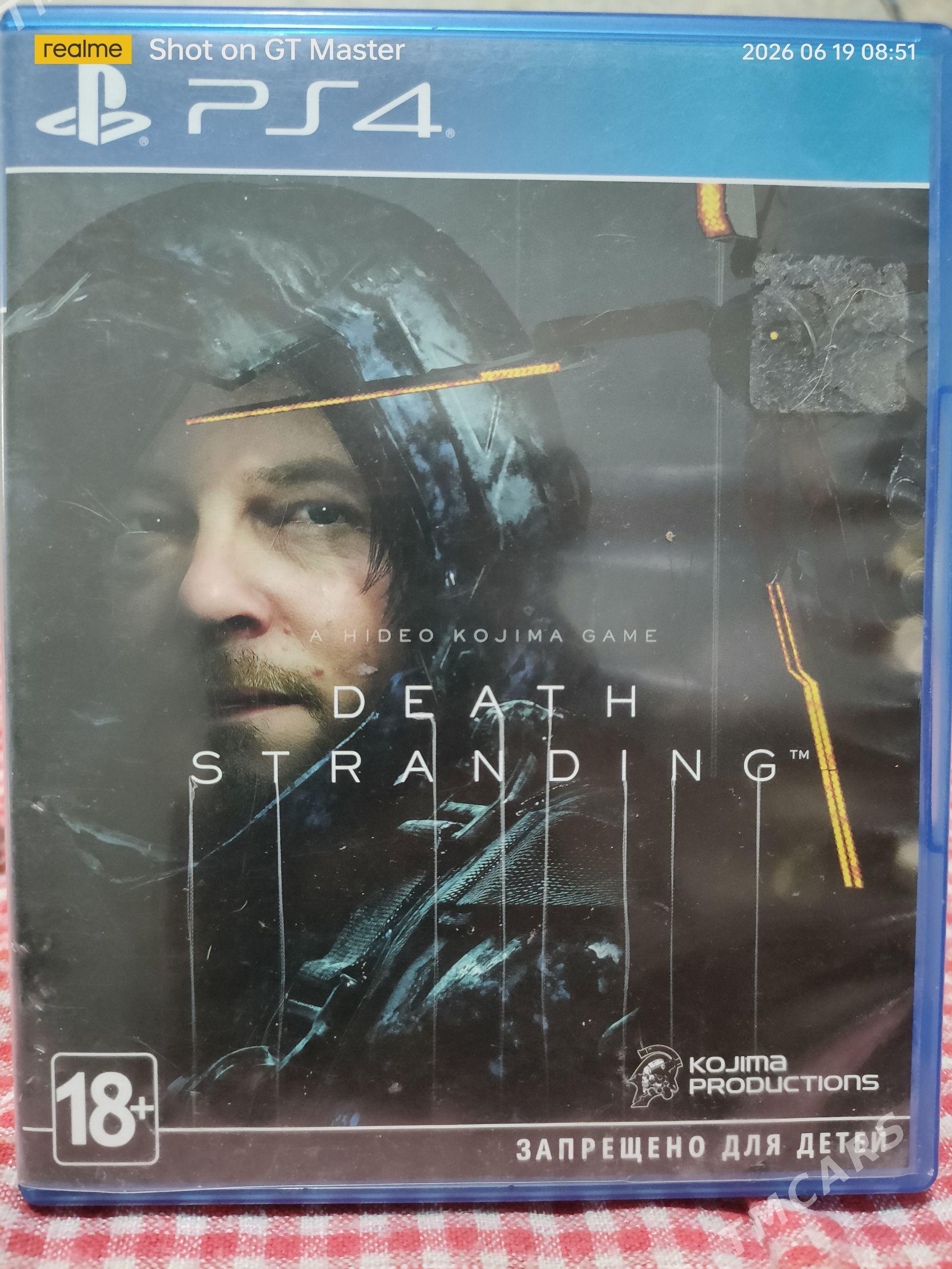 Death stranding ps 4-5 - Parahat 4 - img 1