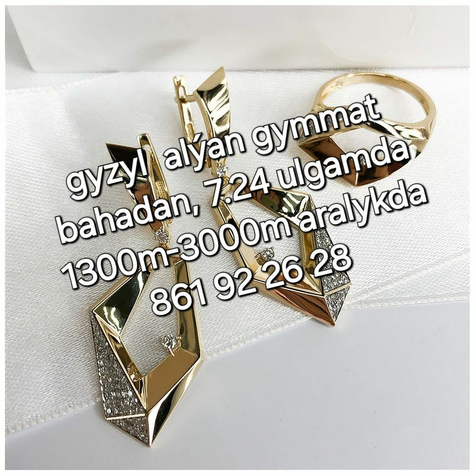 gyzyl kümüş alyan - Aşgabat - img 1