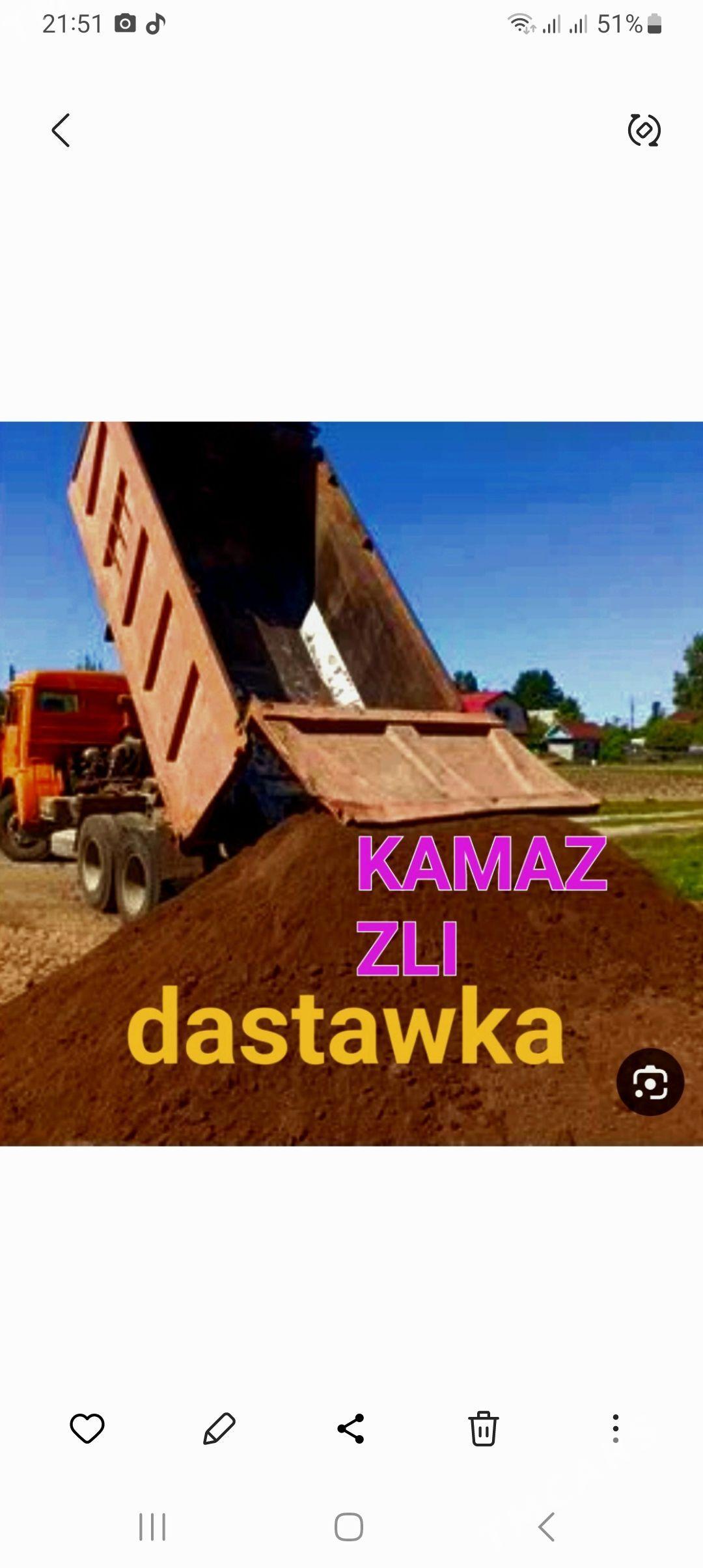 MITI DERS GUM TOPRAK ДЕРС ГУМ PULPA ṢEBIL GYRAWY KEREMZIT BUTKAMIN SYMENT YANAN DERS НАВОЗ МИТИ ПИСОК MUSUR MAṢYN ÇEGA TOYUN CÄGA - Ашхабад - img 1