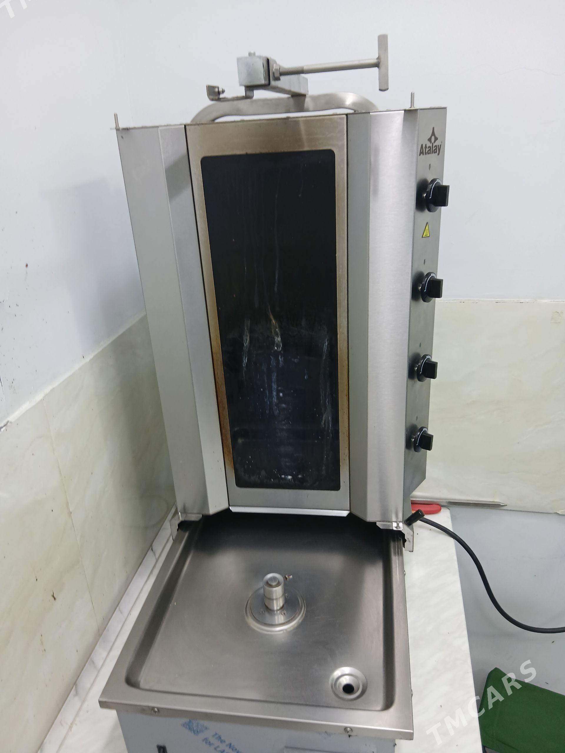 doner aparat - Мир 4 - img 1
