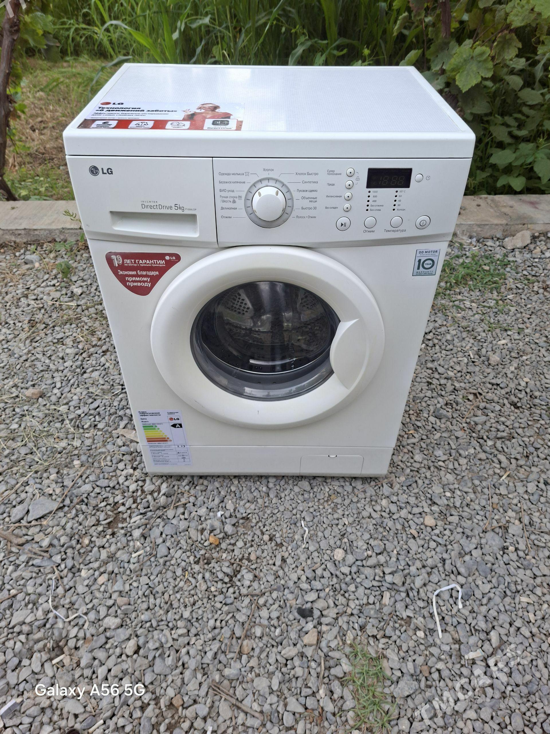 LG 5 kg DD mator kir masyn - Туркменабат - img 1