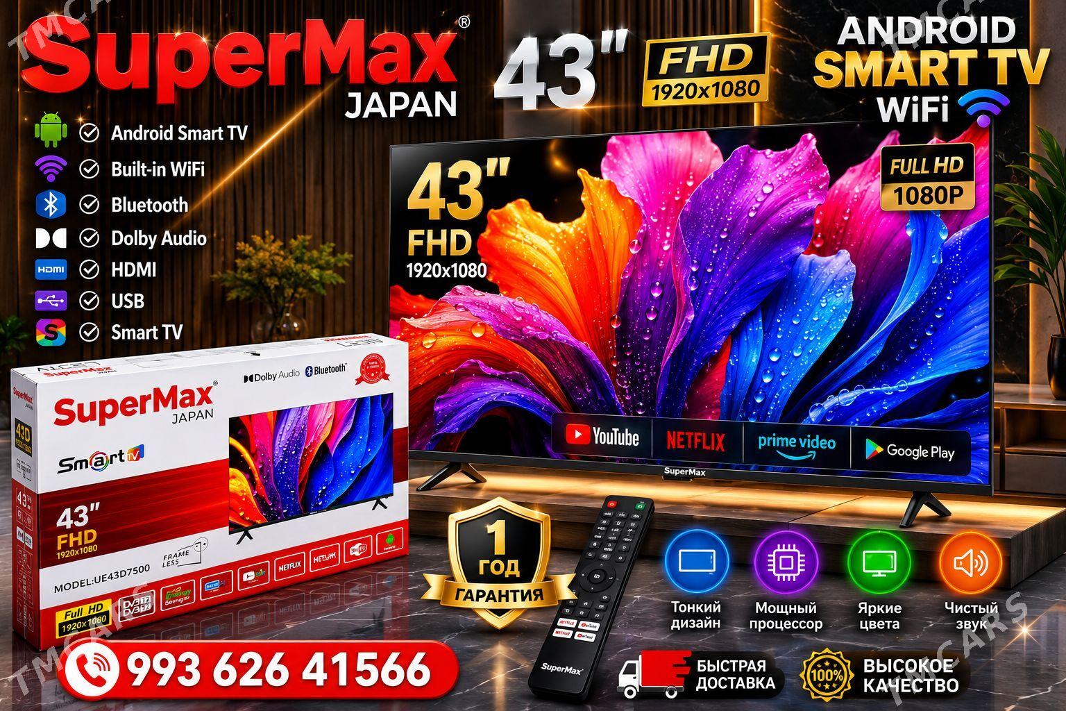 SUPERMAX JAPAN 43 ANDROID TV - Aşgabat - img 1