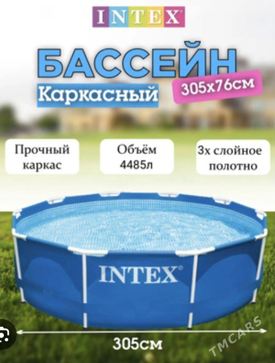 GURNAMA BASSEÝN БАССЕЙН КАРКАС - 30 mkr - img 1