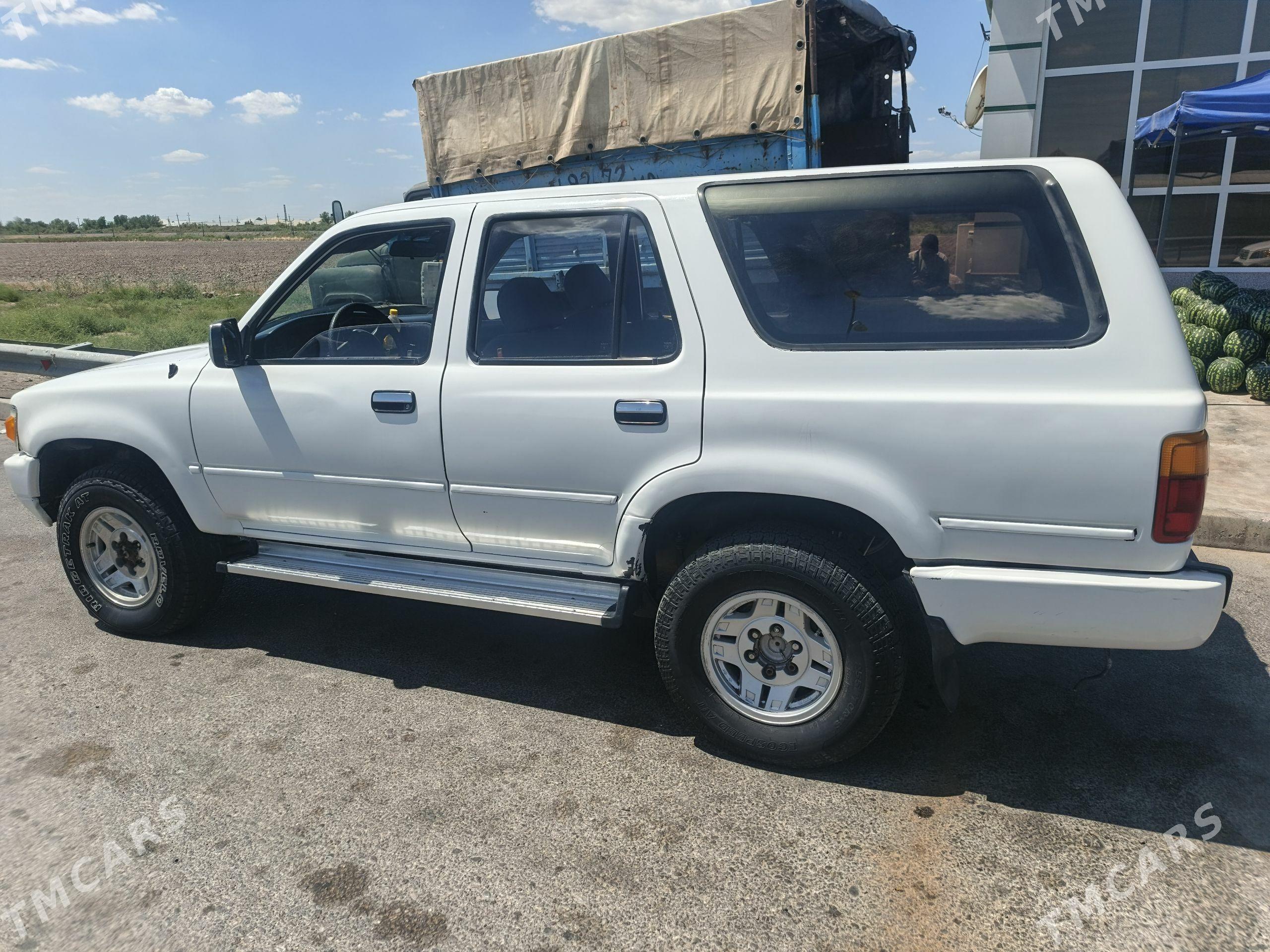 Toyota 4Runner 1993 - 90 000 TMT - Мургап - img 1