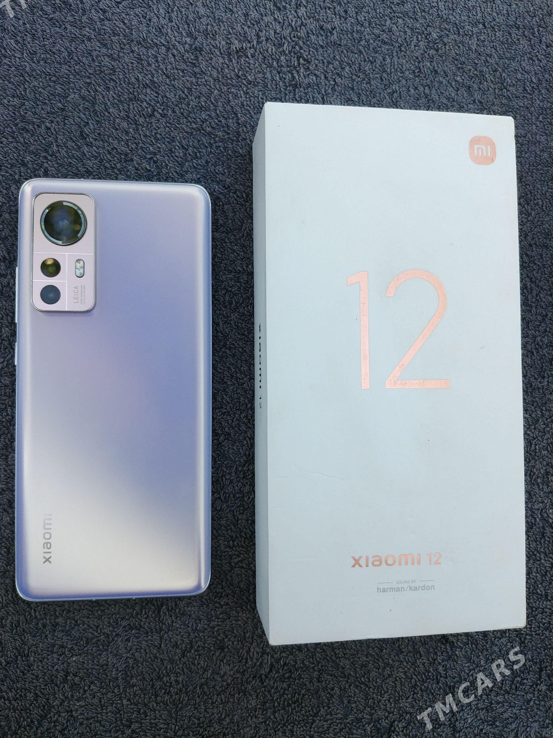 Mi 12s - Мары - img 1