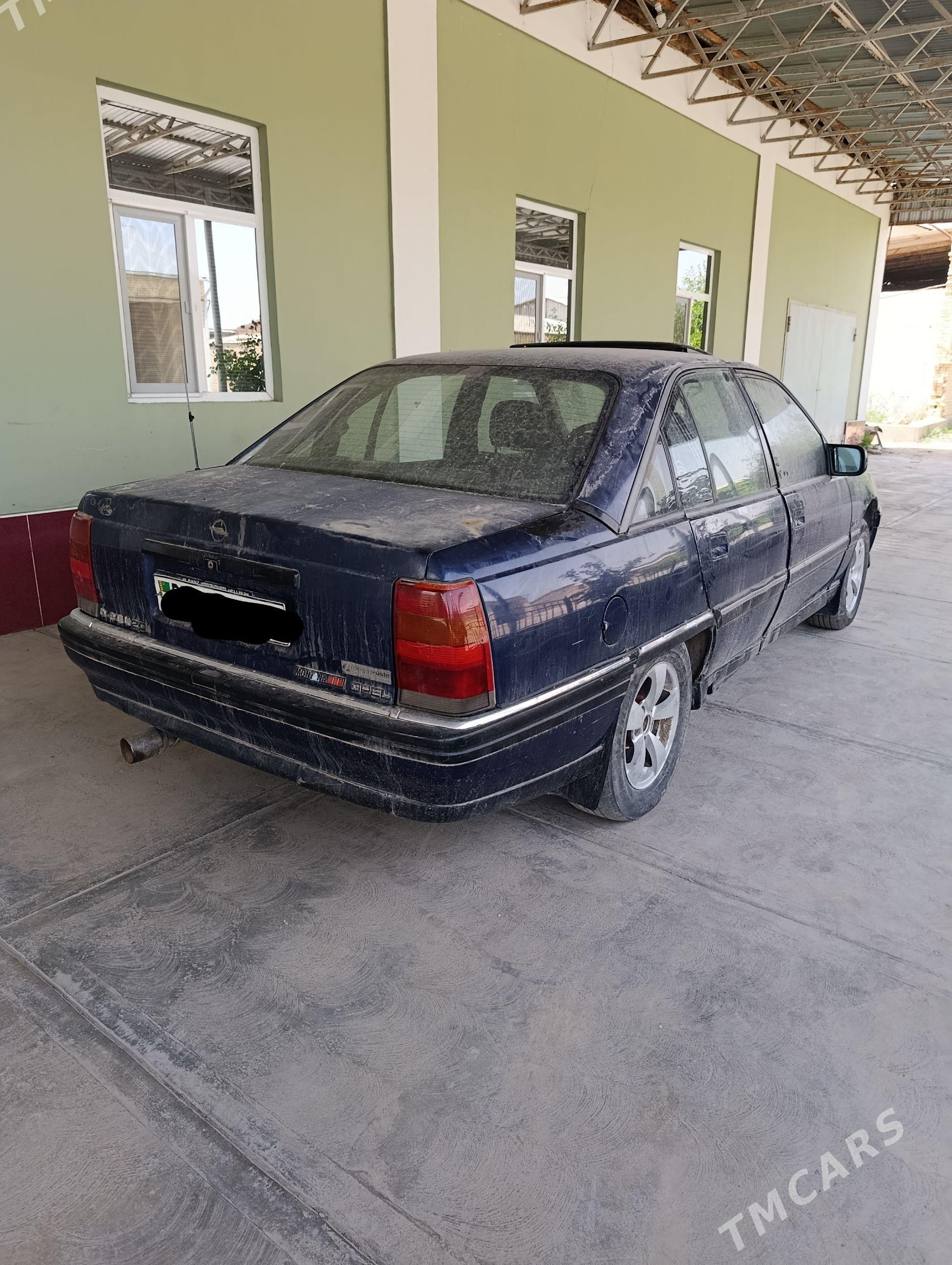 Opel Omega 1993 - 15 000 TMT - Сакар - img 1