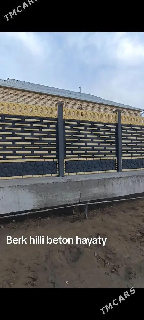 BETON ZABOR WARATA - Чарджоу - img 1
