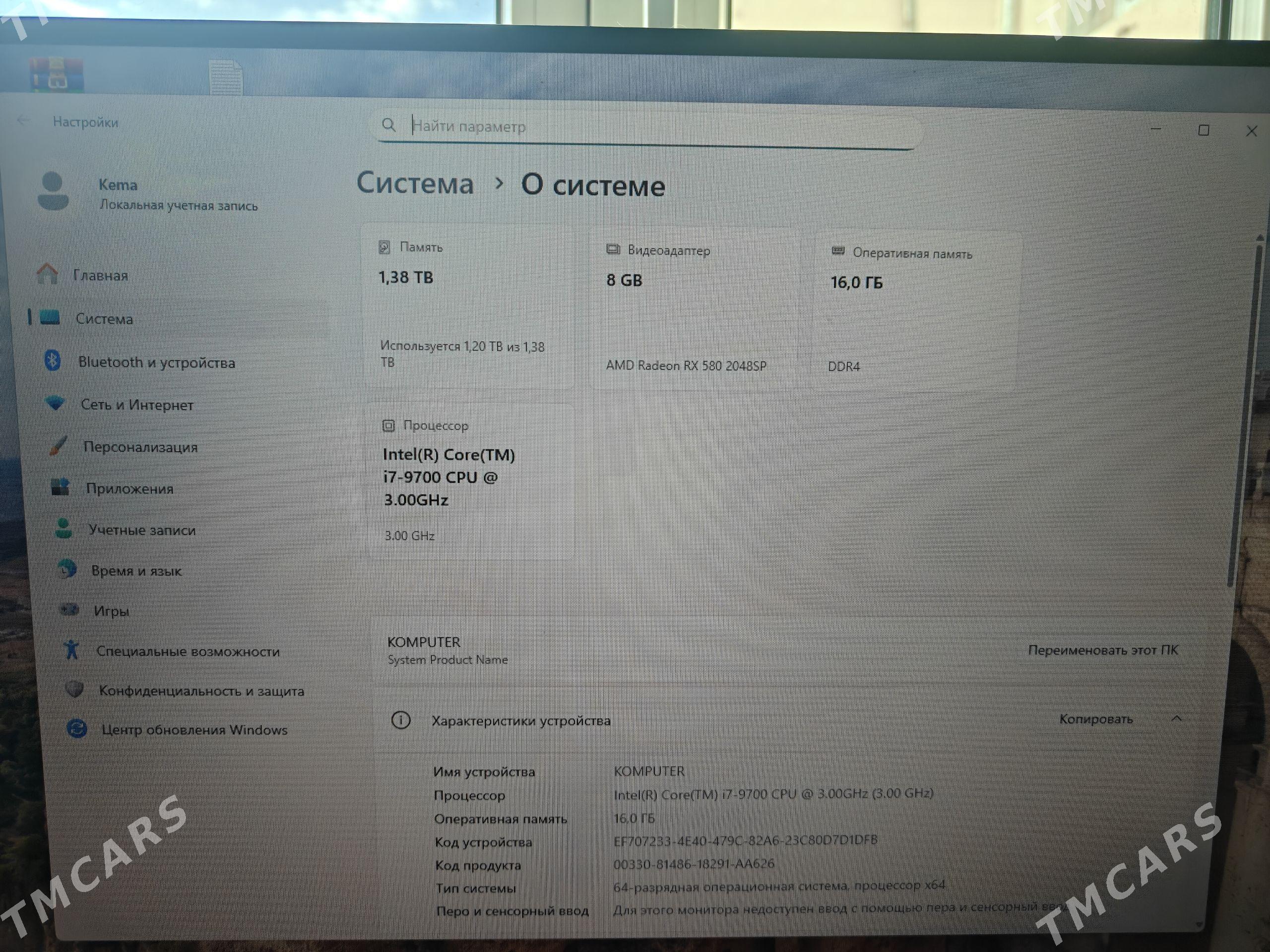 Компьютер i7-9700 - Aşgabat - img 1