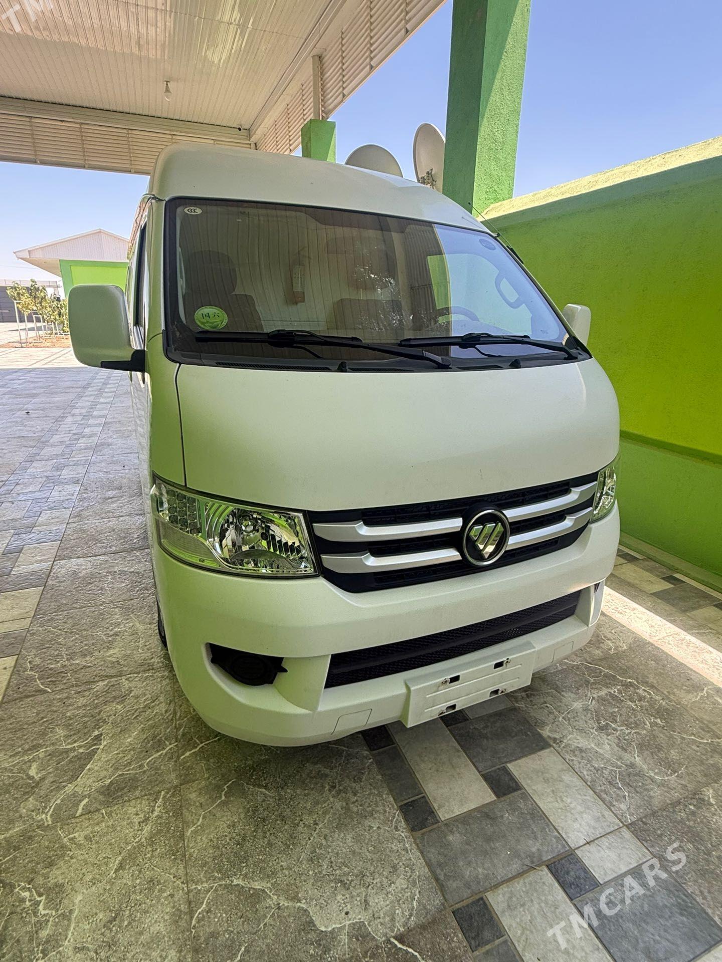 Toyota Hiace 2021 - 305 000 TMT - Murgap - img 1