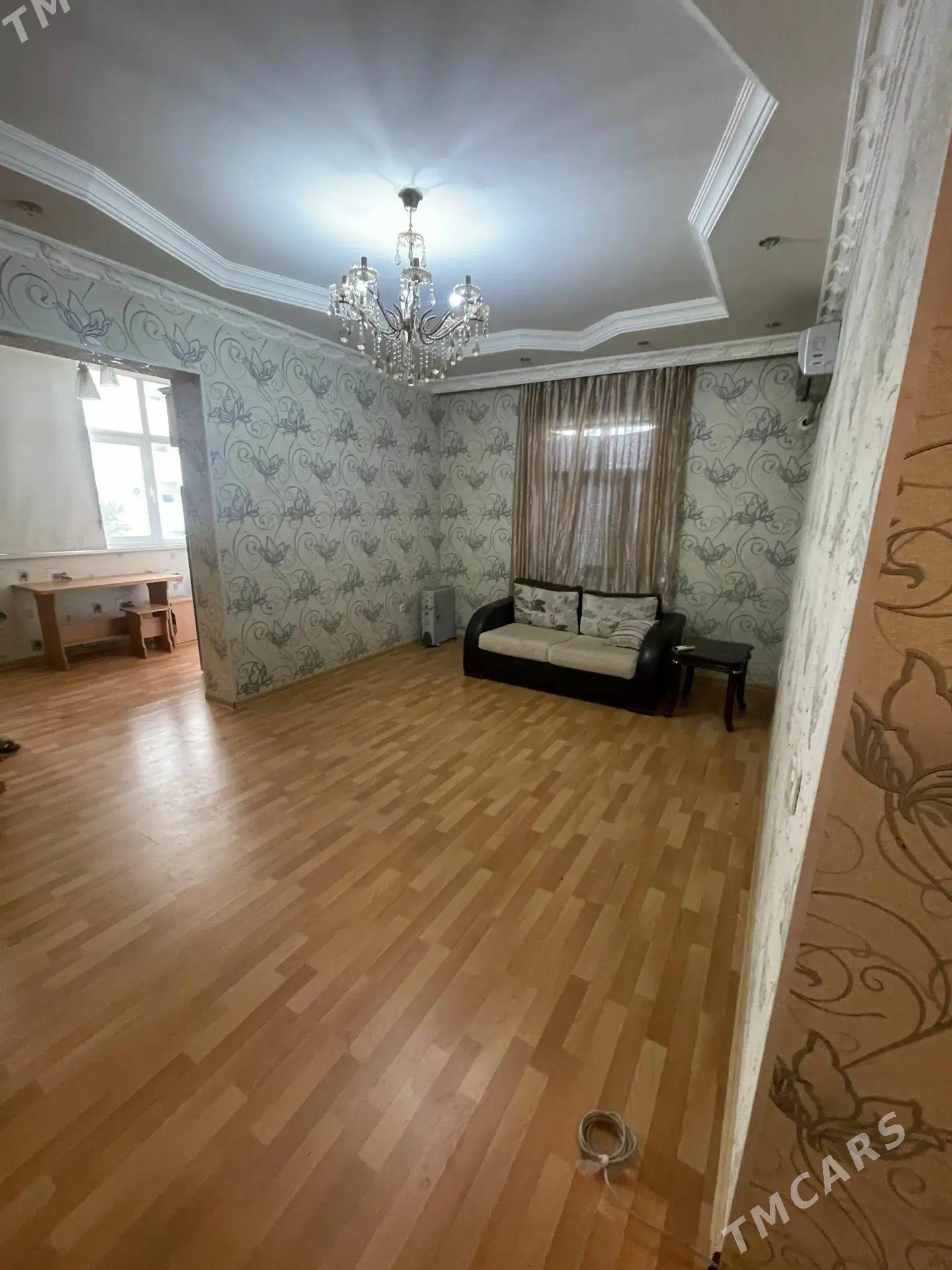Гаудан В Satlyk 1 kom 2 edilen - Гаудан "В" - img 1