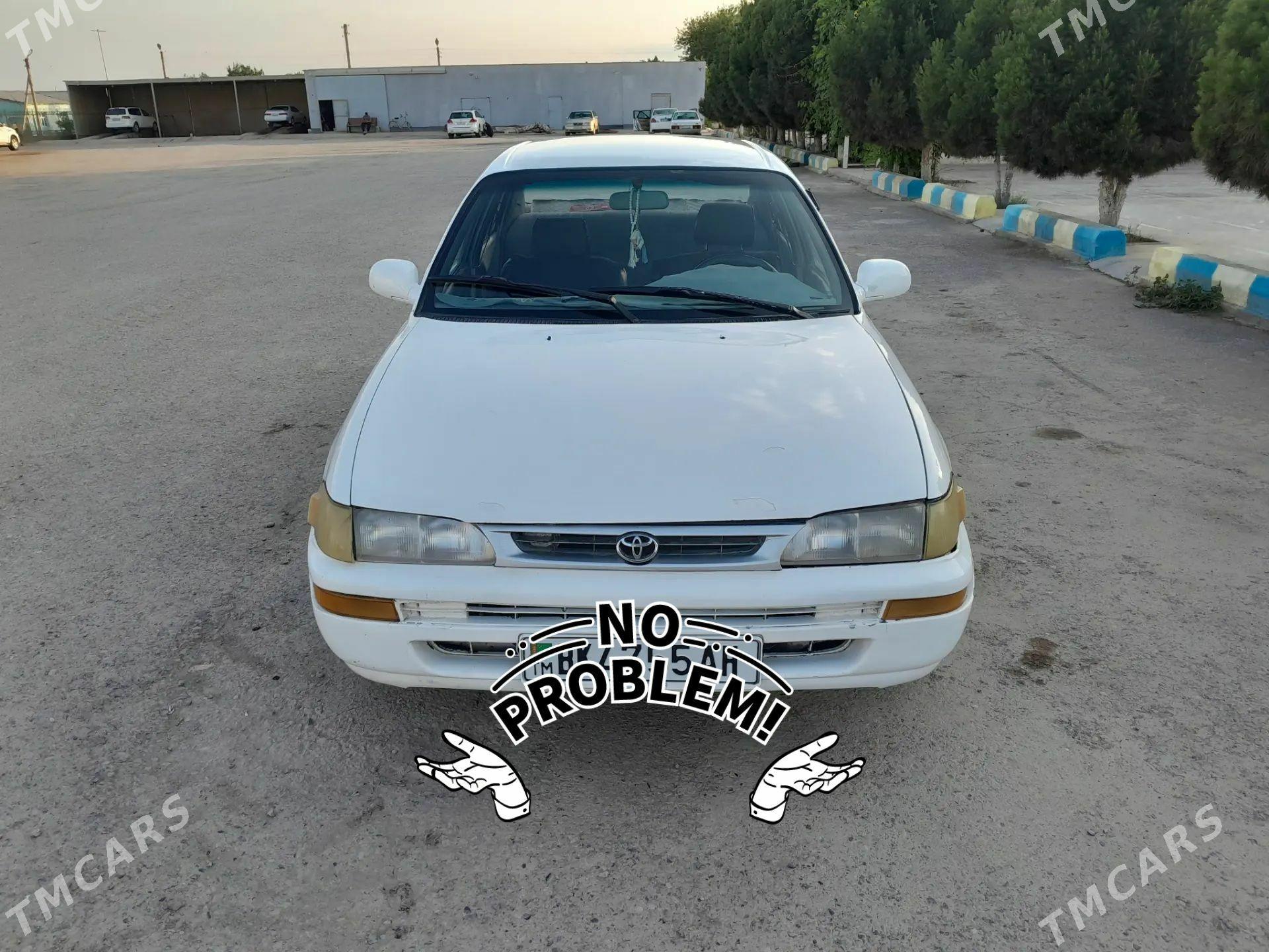 Toyota Corolla 1994 - 53 000 TMT - Tejen - img 1