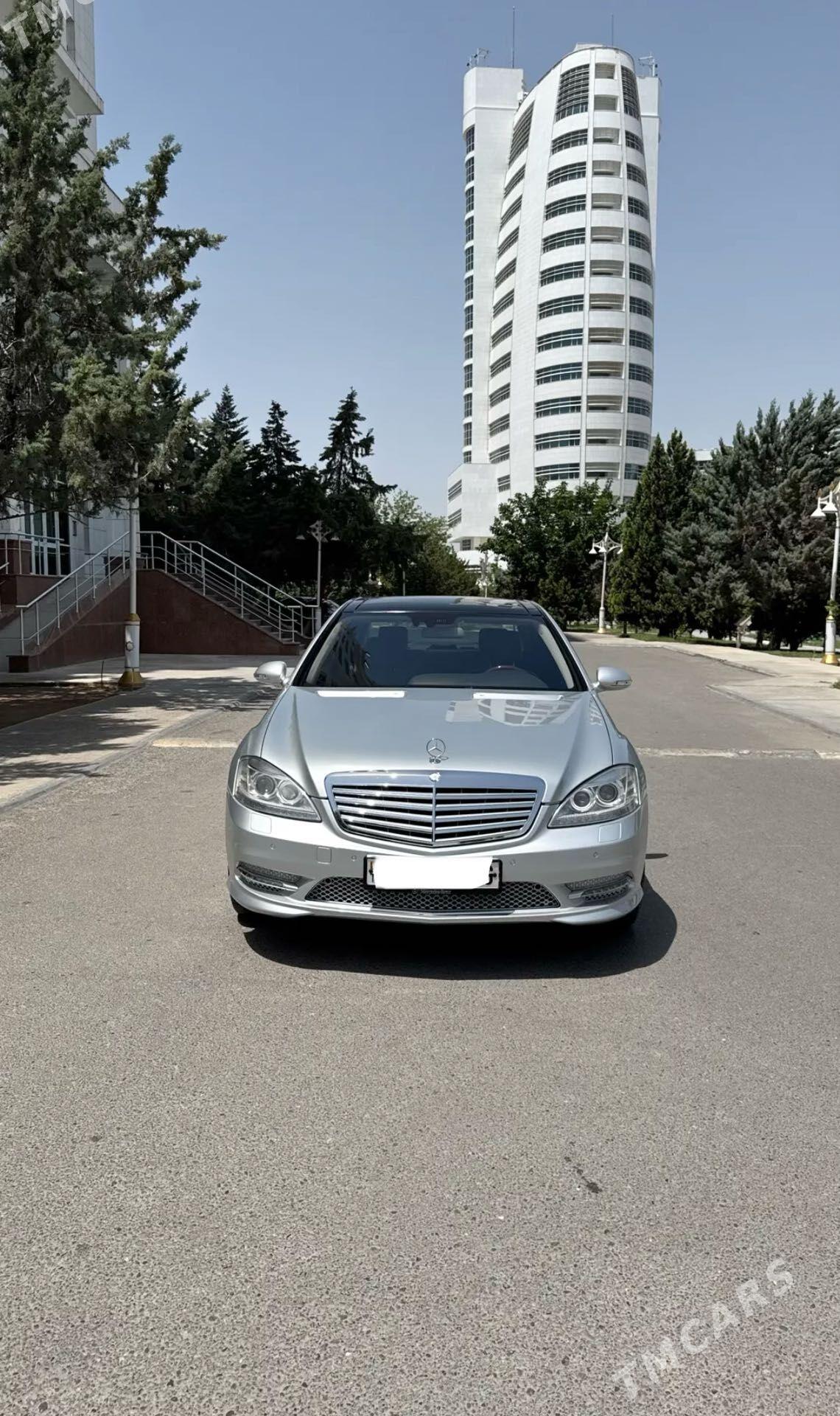 Mercedes-Benz S-Class 2008 - 429 000 TMT - Aşgabat - img 1