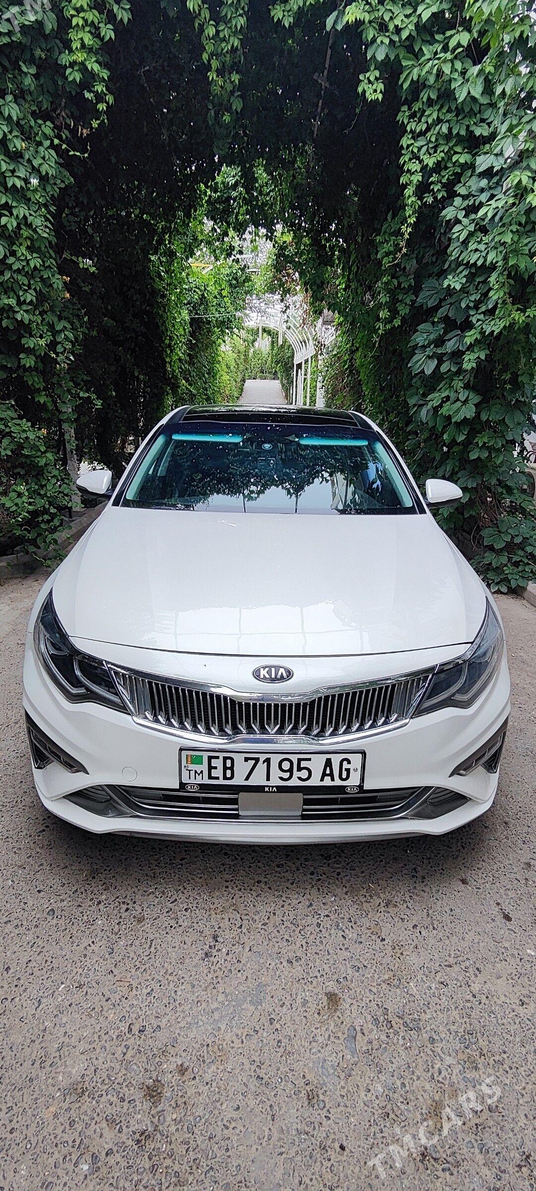 Kia Optima 2017 - 246 000 TMT - Ашхабад - img 1