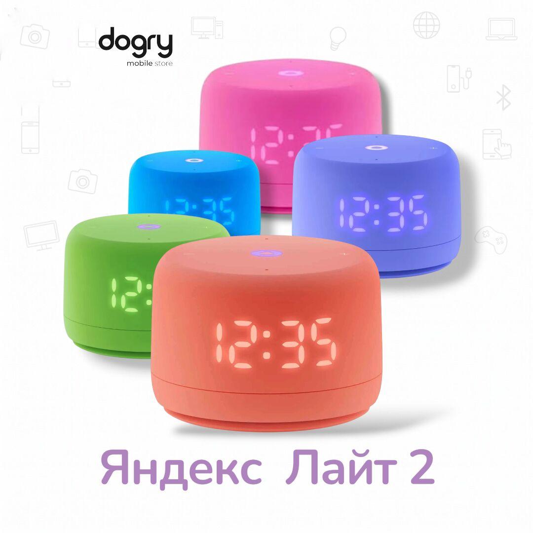 Яндекс Станция Алиса - Ашхабад - img 1