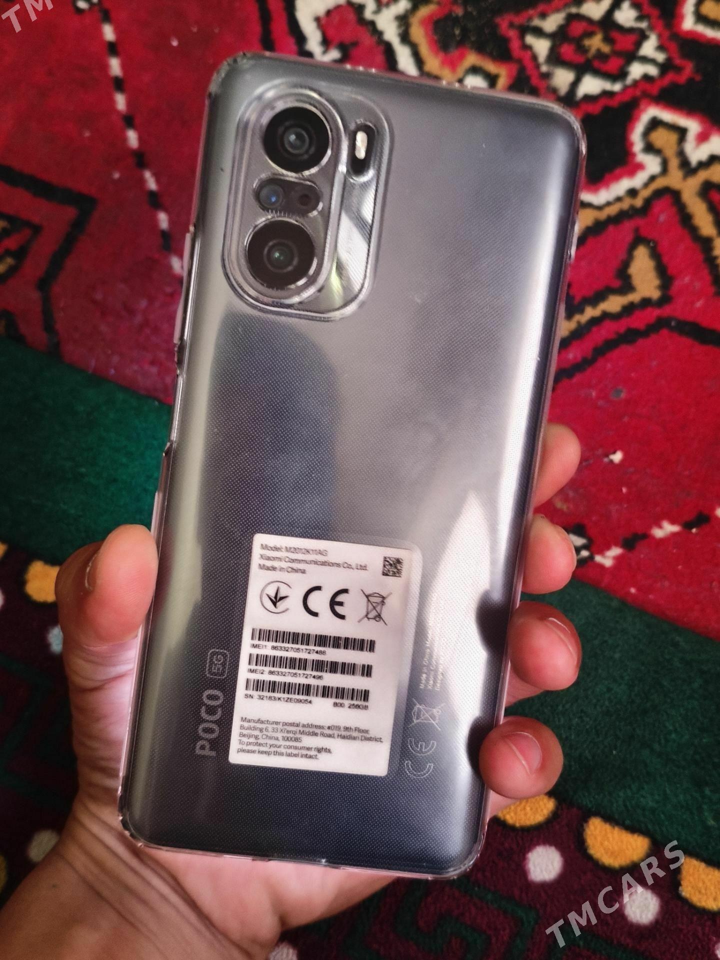 Poco f3 8/256 - Hitrowka - img 1