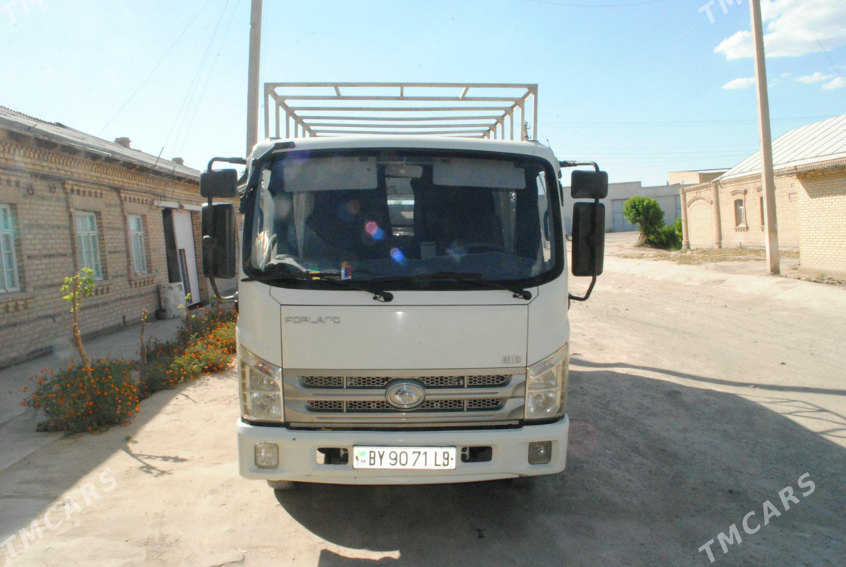 Forland H2 2016 - 240 000 TMT - Халач - img 1