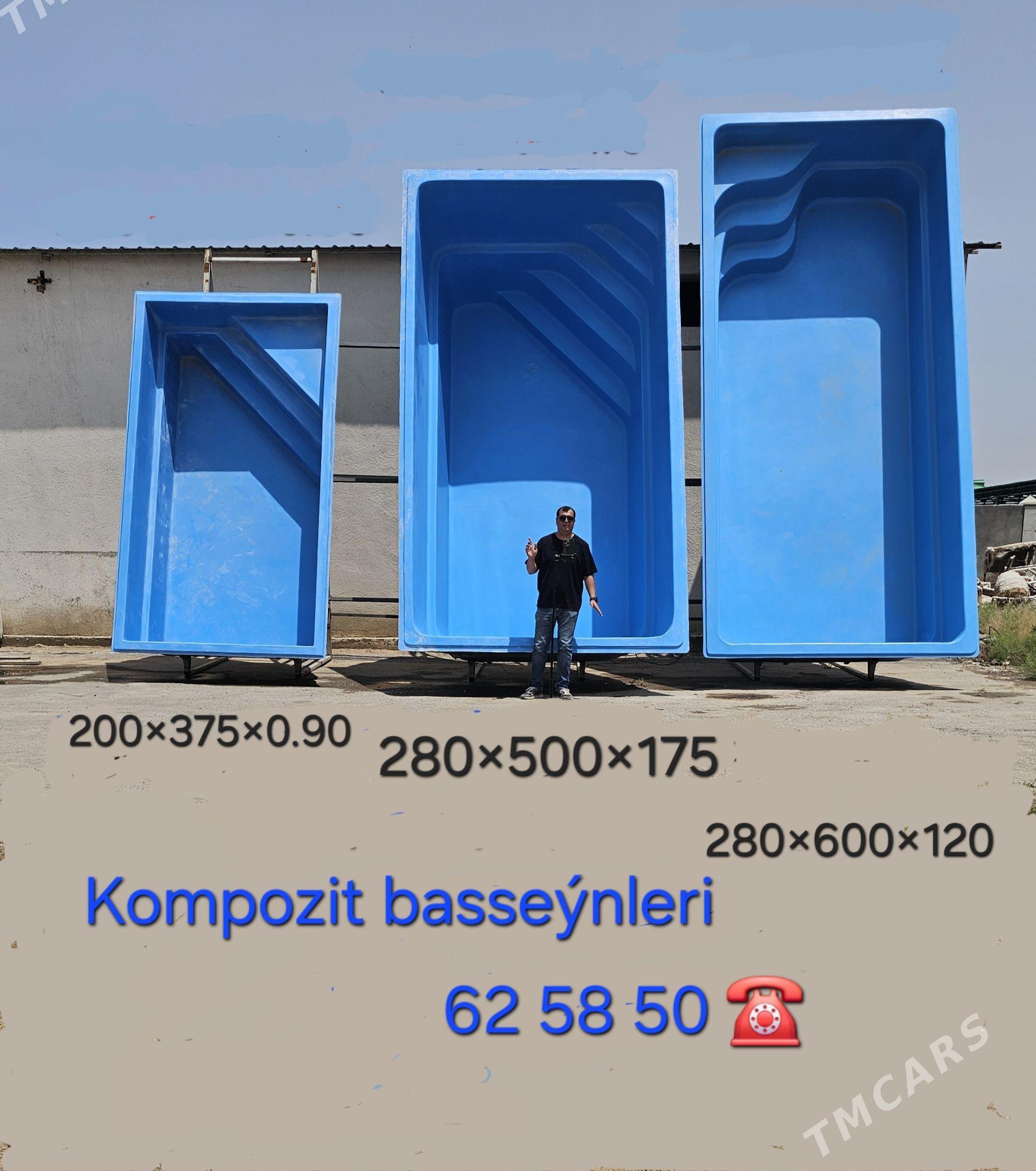 композитные бассейны, - Aşgabat - img 1