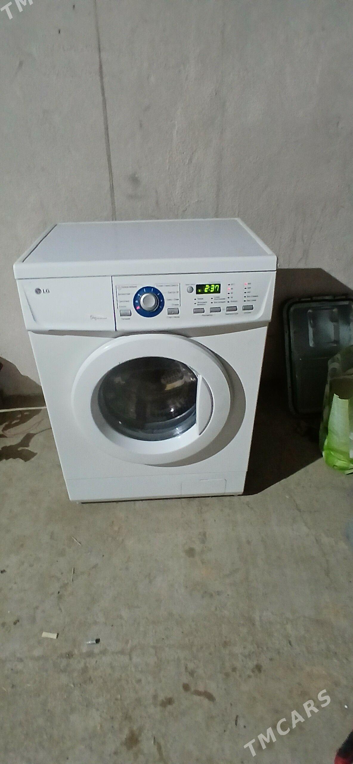 Kirmasyn lg 5kg - Туркменбаши - img 1