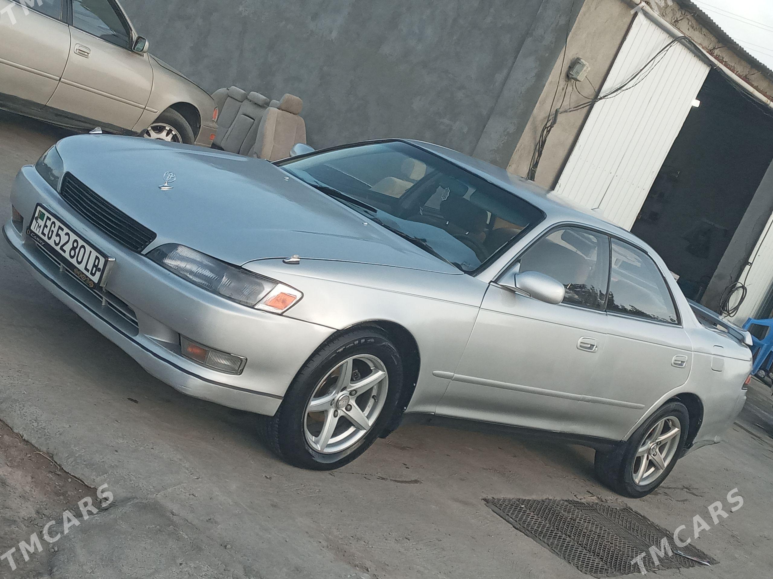 Toyota Mark II 1994 - 60 000 TMT - Туркменабат - img 1