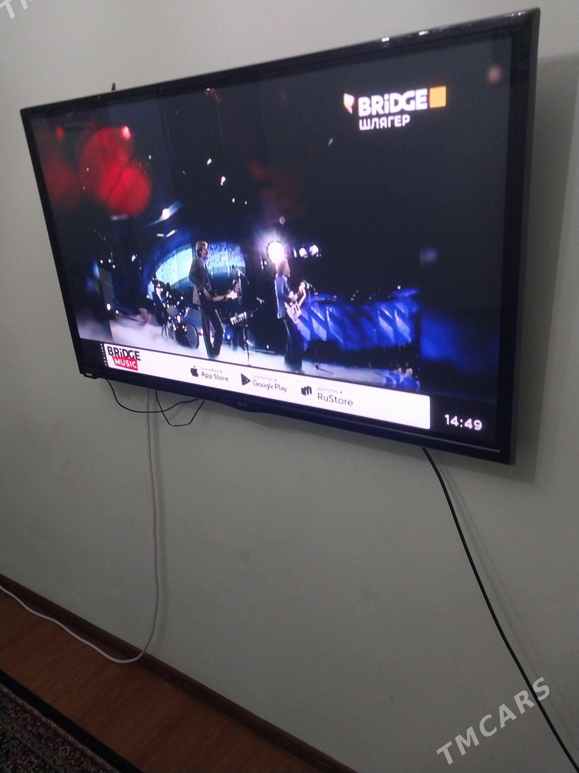 TELEWIZOR LG 52LIK - Бузмеин - img 1