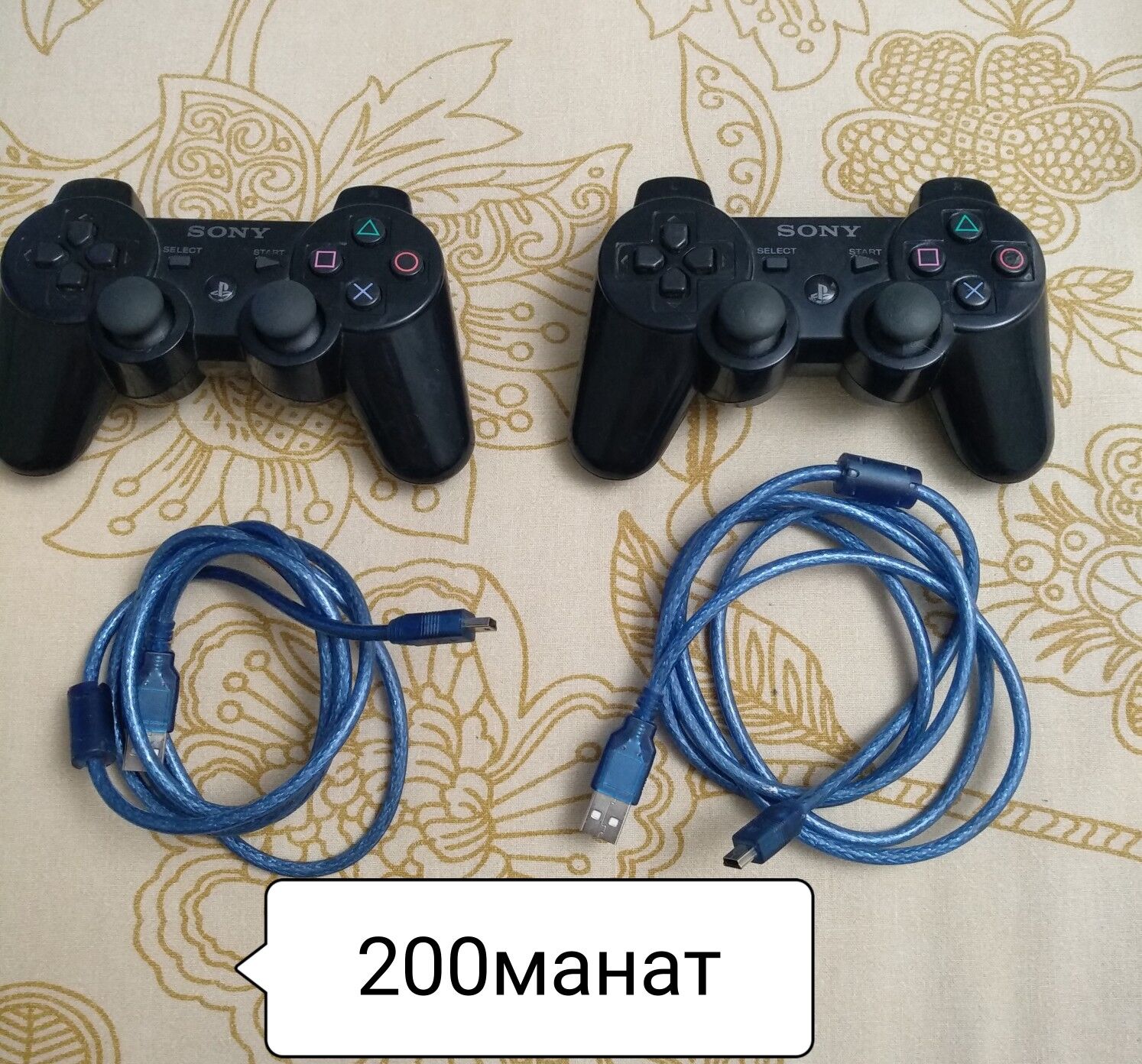 ЗАПЧАСТИ ОТ PlayStation 3 - Туркменабат - img 1
