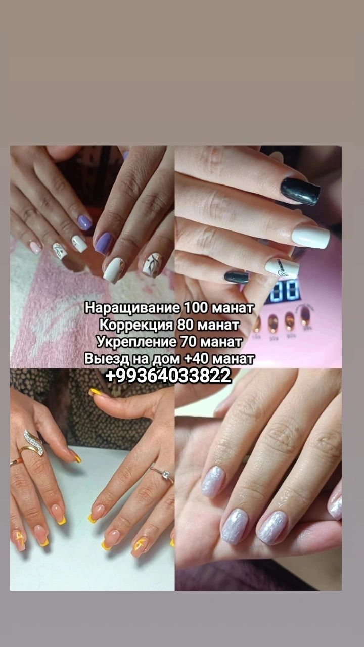 Наращивание ногти dyrnak salon - Чоганлы - img 1