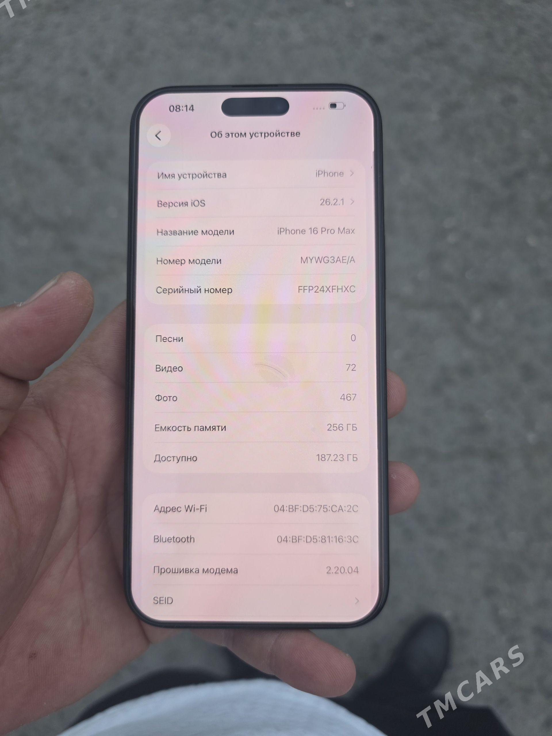 Iphone 16 Pro Max - Ашхабад - img 1