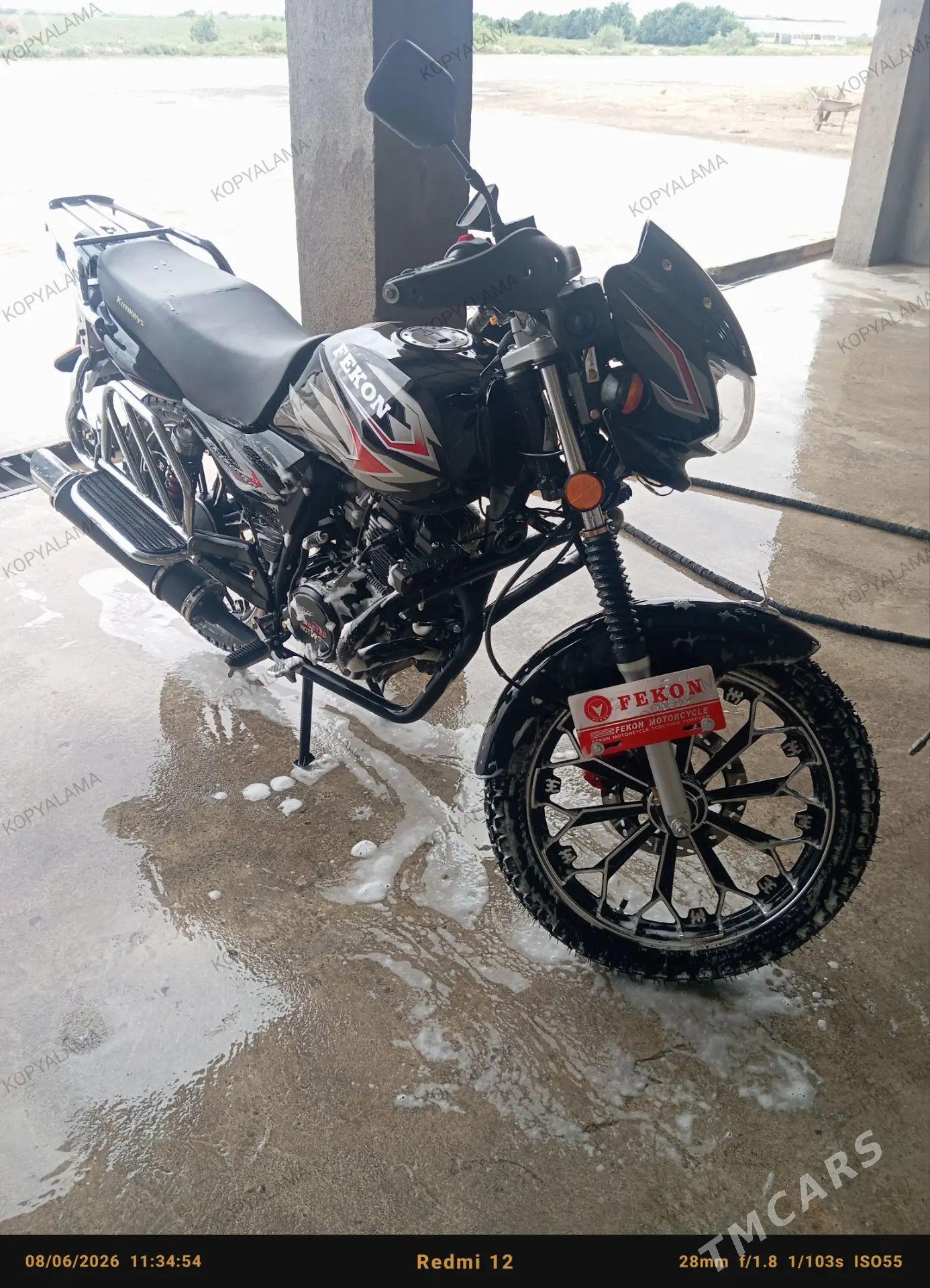 Fekon FK200-14G 2026 - 20 000 TMT - Бахарден - img 1
