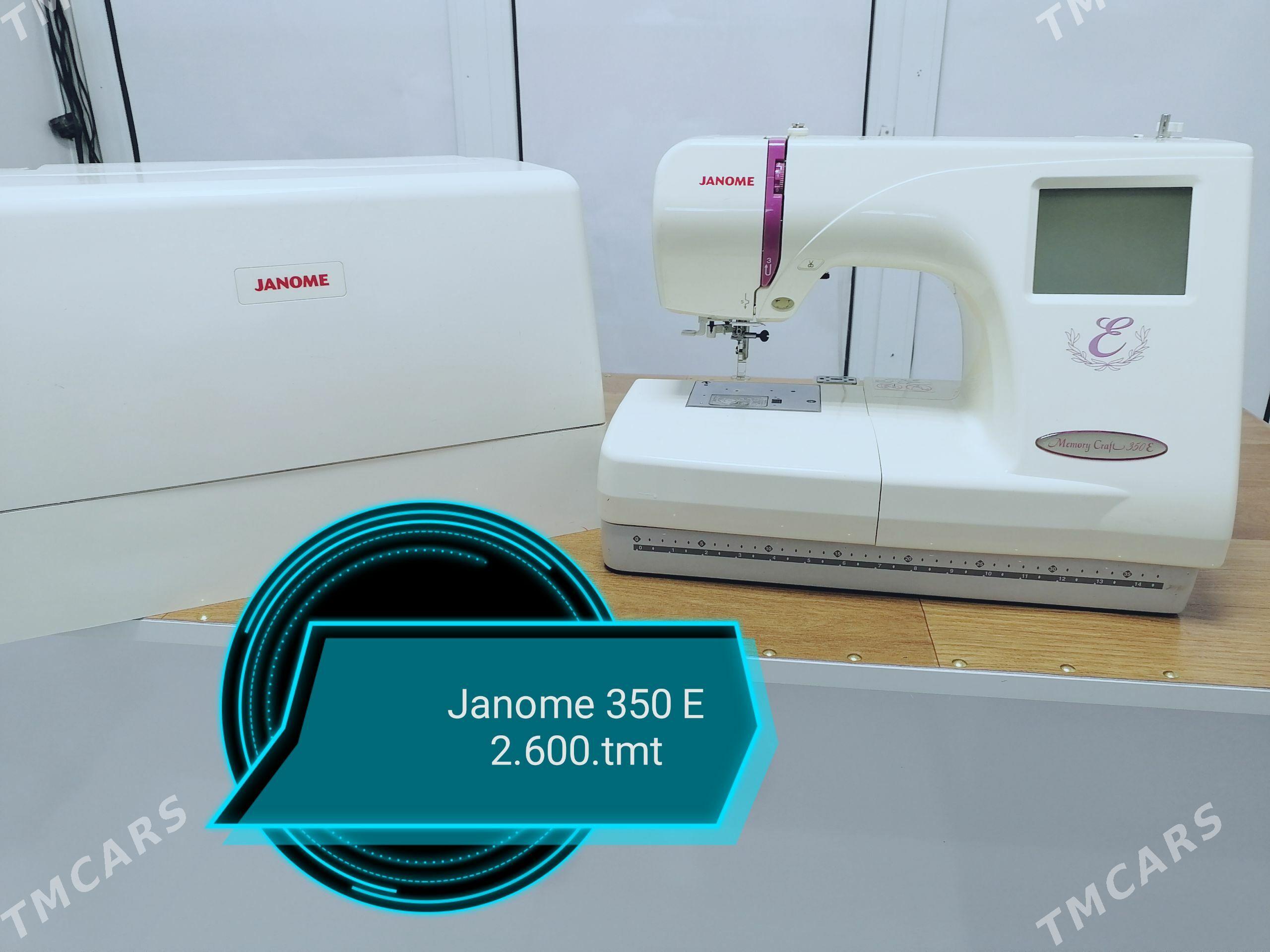 janome 350 e - Туркменбаши - img 1