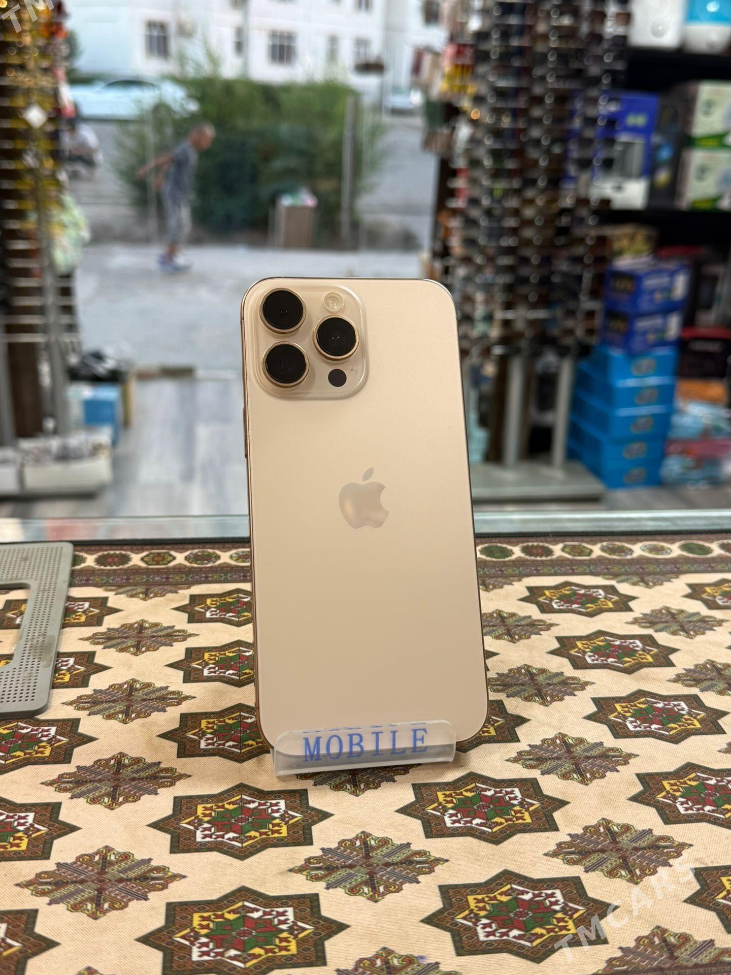 iPhone 16 Pro Max - Дашогуз - img 1