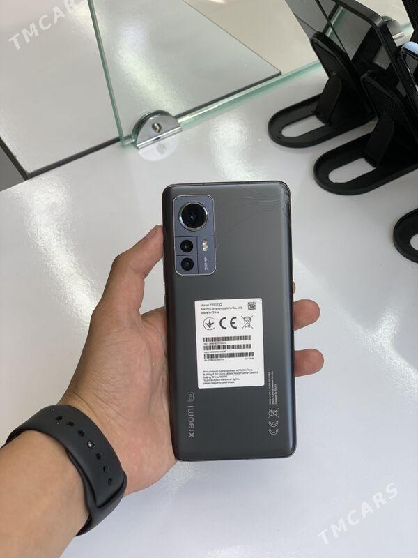 Xiaomi 12ozi - Mary - img 1