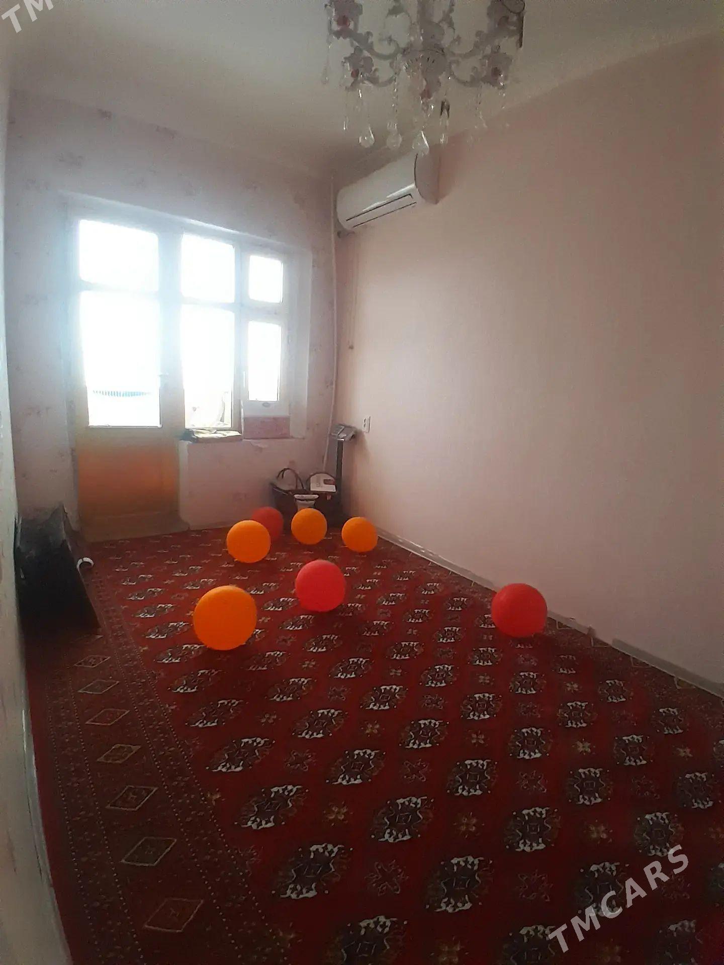 Говдан,,W - Гаудан "В" - img 1