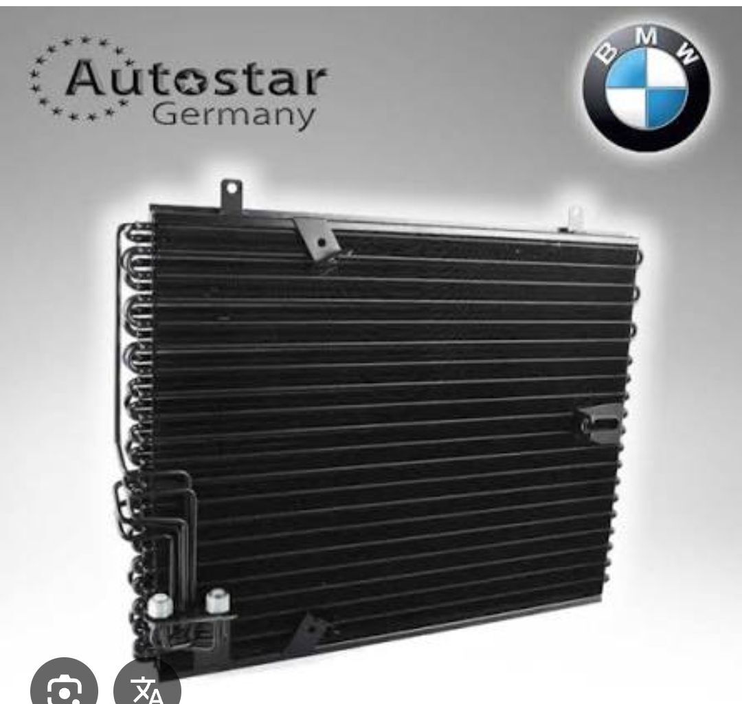 BMW E34 RADYATOR KONSANER 850 TMT - Балканабат - img 1