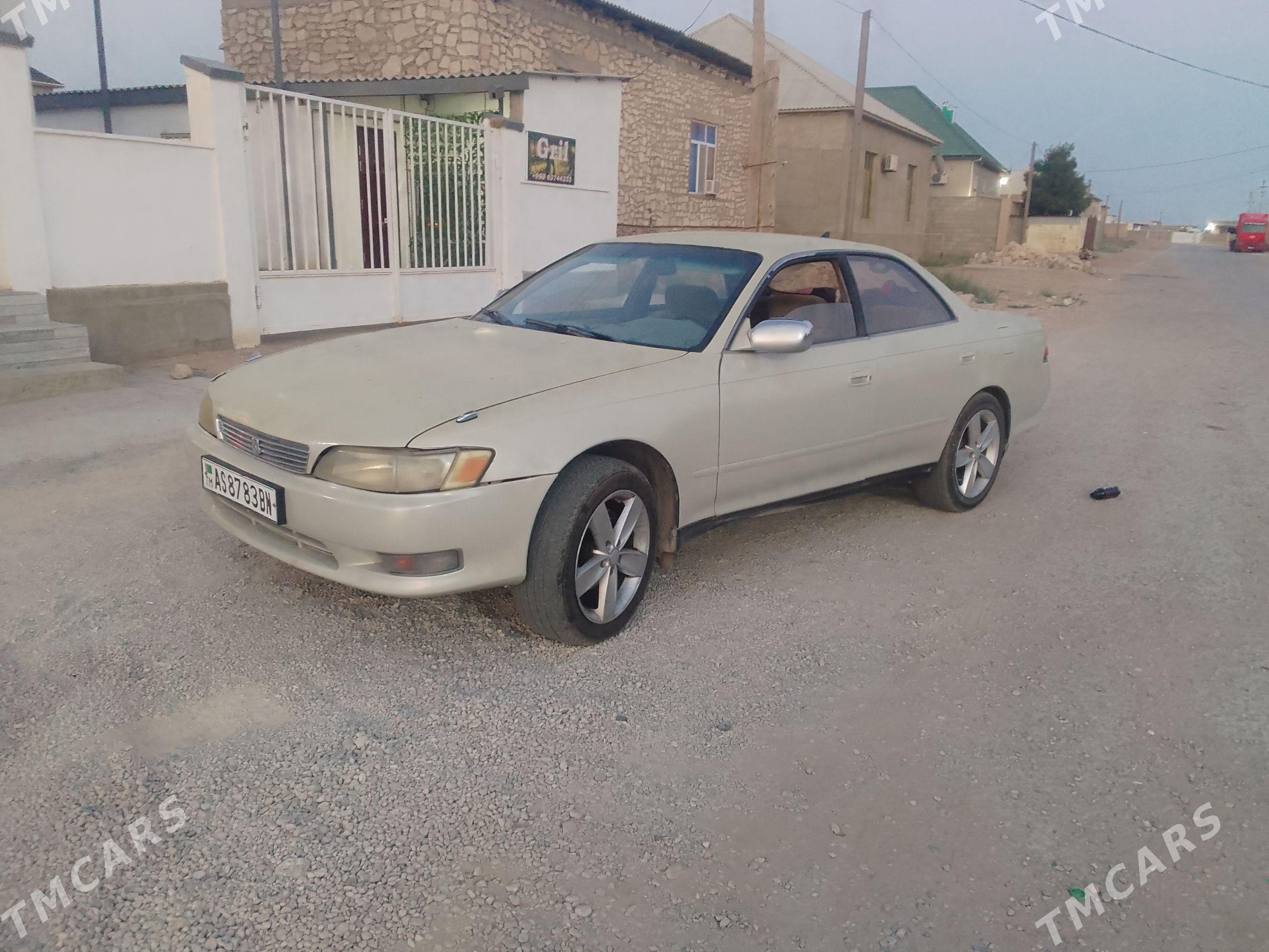 Toyota Mark II 1995 - 50 000 TMT - Балканабат - img 1