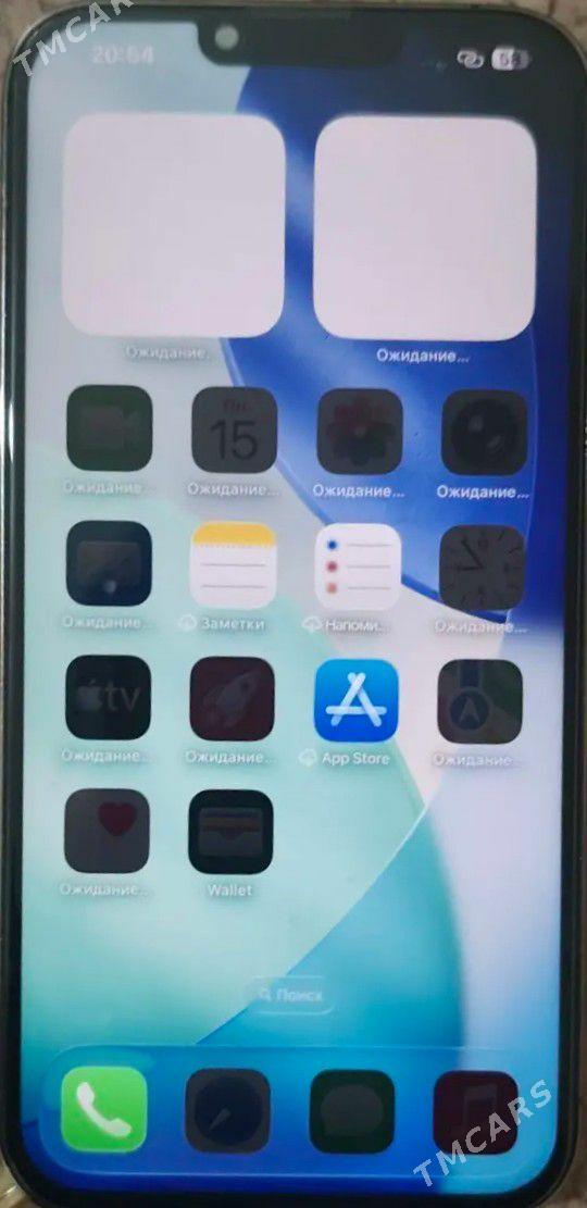 iphone 13 promax - Daşoguz - img 1